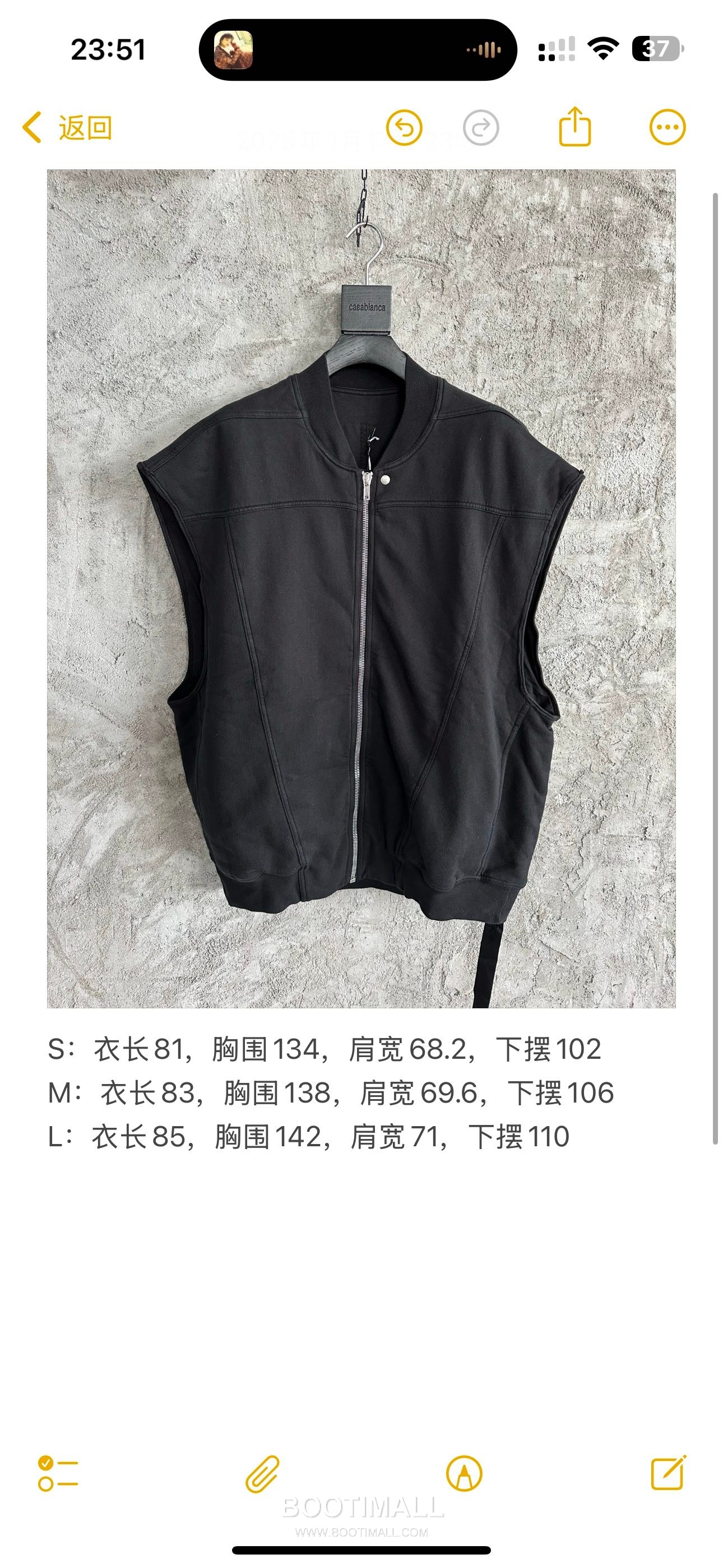 Drawstring Wide Pants Black 드로우스트링 와이드 팬츠 블랙 13