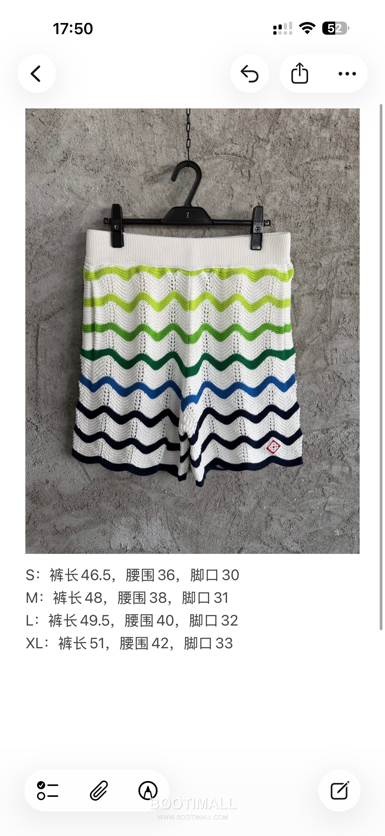 Casablanca Arch Wave Shorts Cotton White 카사블랑카 아치 웨이브 쇼츠 코튼 화이트 10