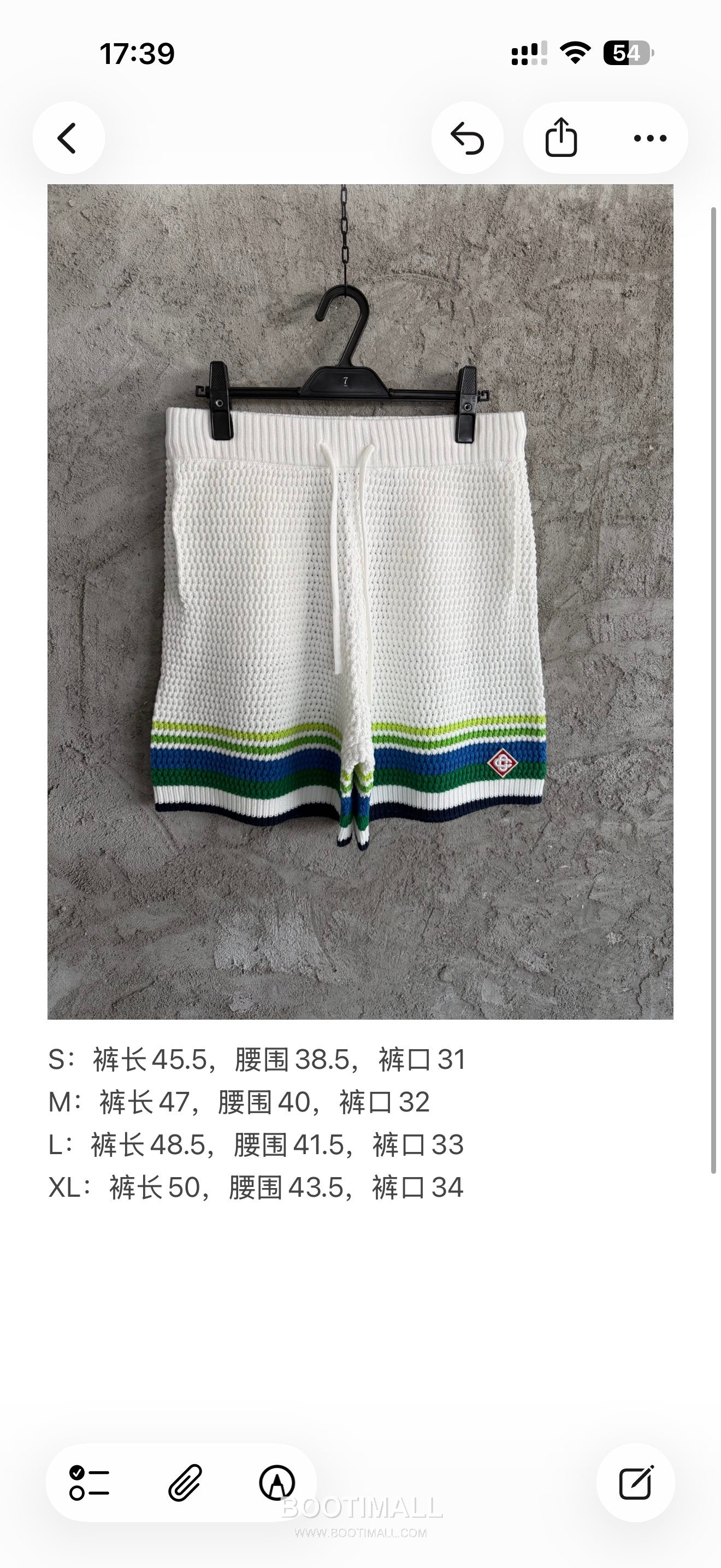 Casablanca Woven Stripe Shorts Cotton White 카사블랑카 우븐 스트라이프 쇼츠 코튼 화이트 10
