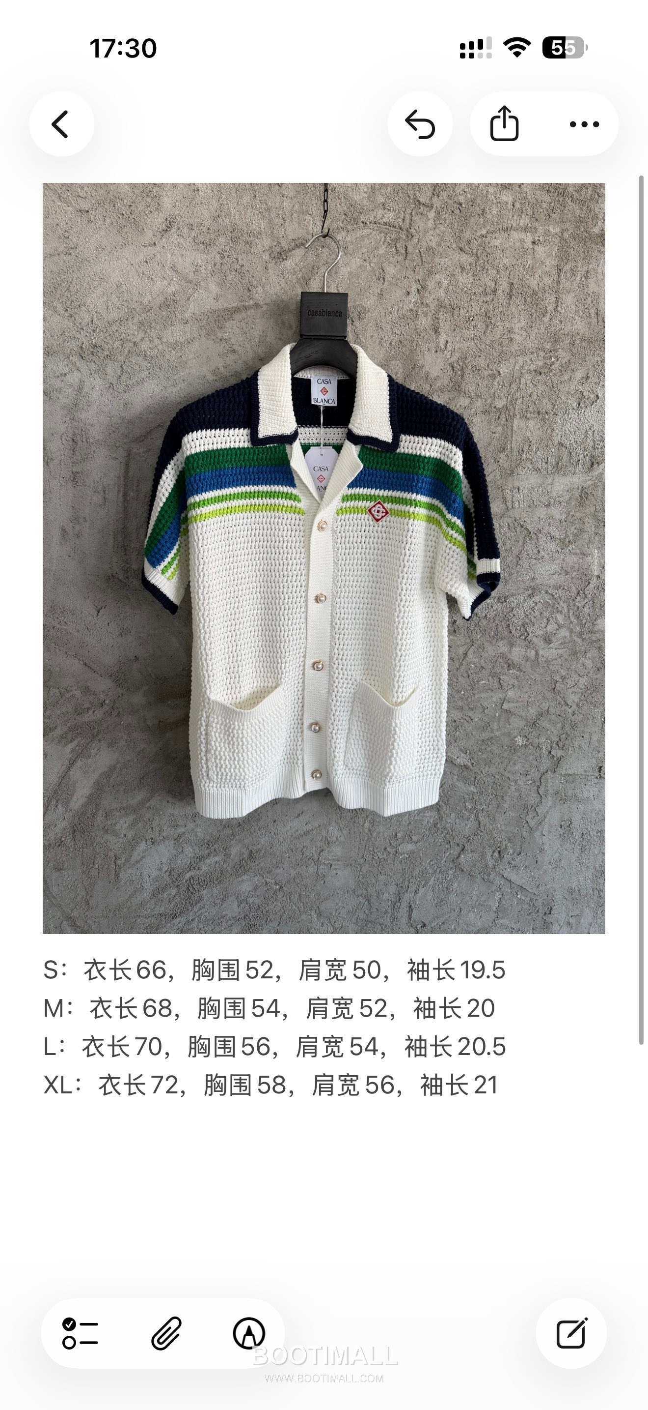 Casablanca Crochet Stripe Shirt Cotton White Knit Shirt 카사블랑카 크로셰 스트라이프 셔츠 코튼 화이트 니트 셔츠 10