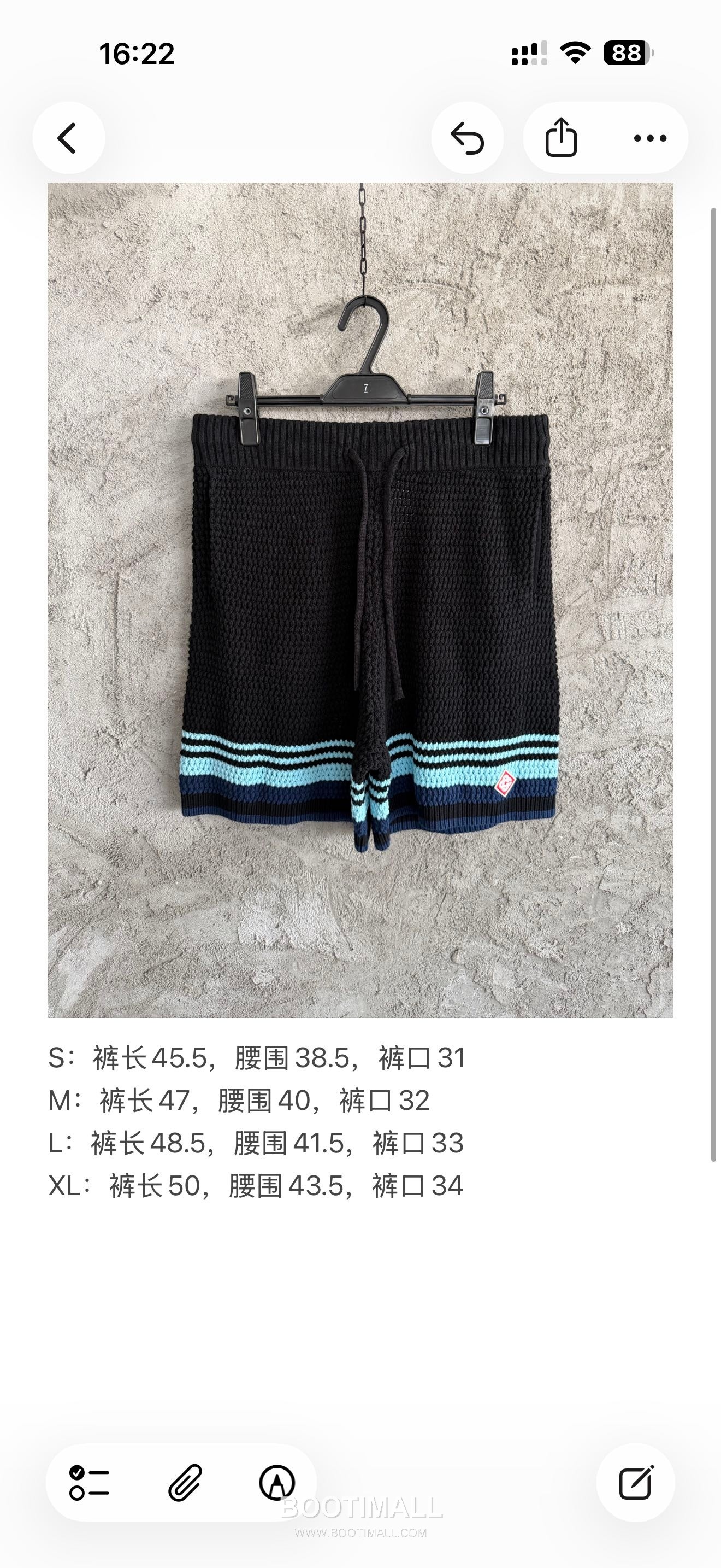 Casablanca Woven Stripe Shorts Cotton White 카사블랑카 우븐 스트라이프 쇼츠 코튼 화이트 13