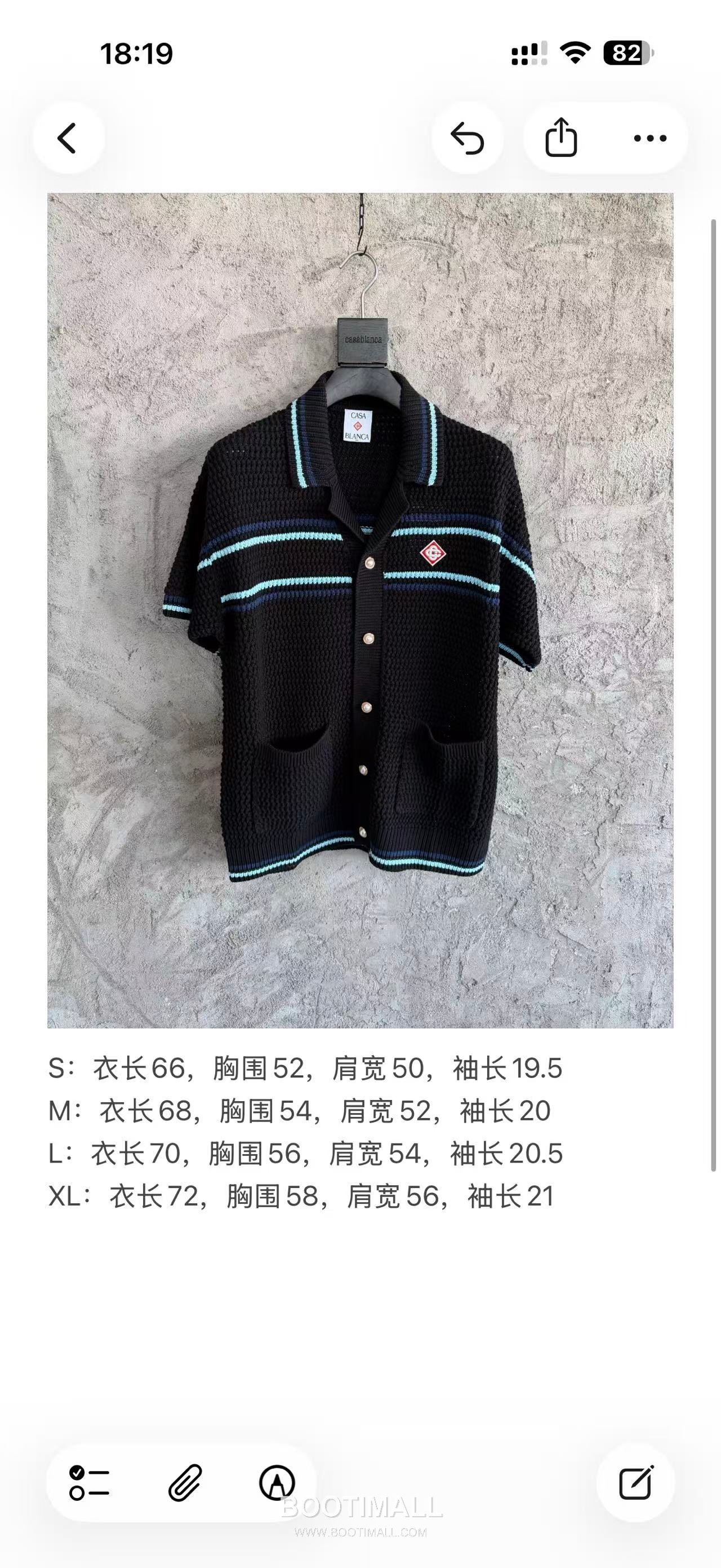 Casablanca Crochet Stripe Shirt Cotton White Knit Shirt 카사블랑카 크로셰 스트라이프 셔츠 코튼 화이트 니트 셔츠 10