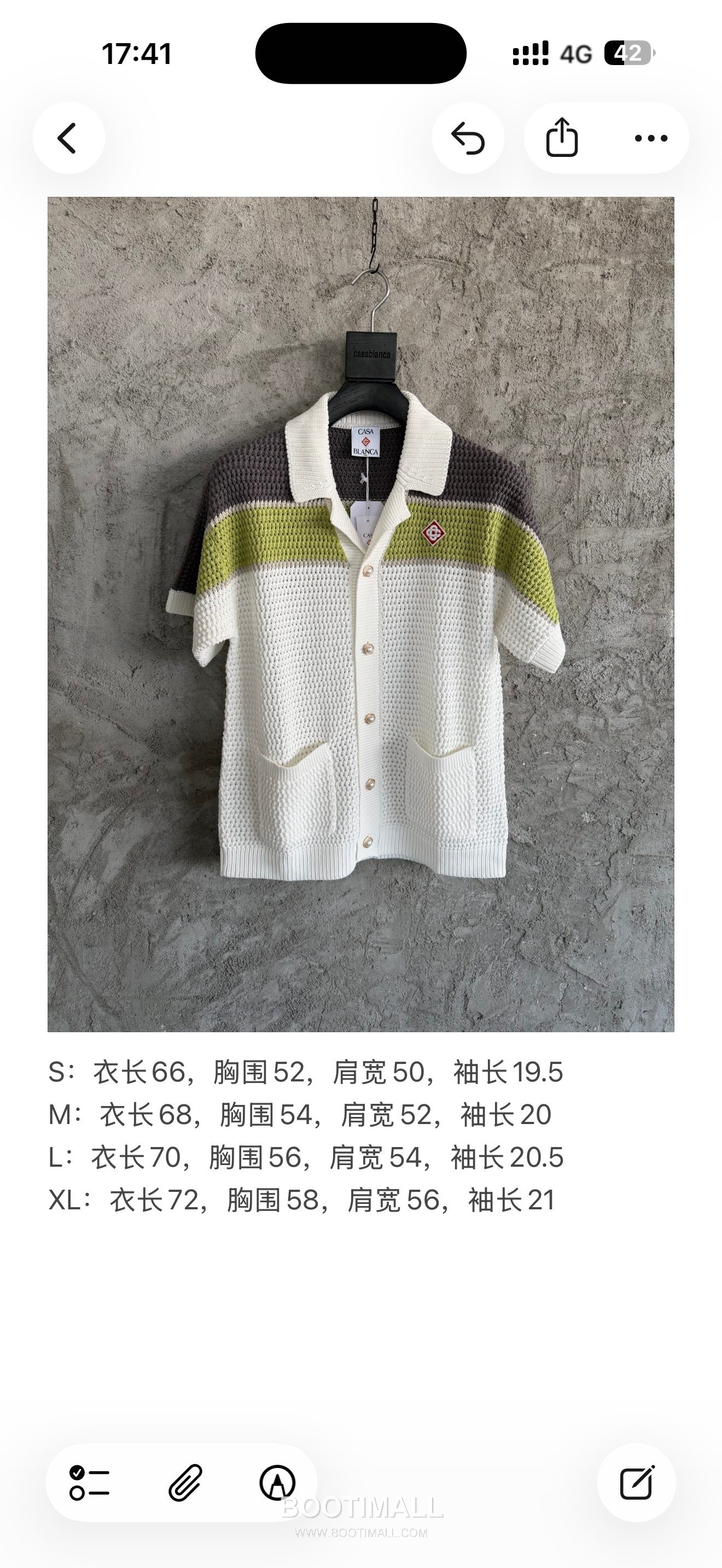 Casablanca Woven Stripe Shirt Cotton 100% Yellow Short Sleeve Shirt 카사블랑카 우븐 스트라이프 셔츠 코튼 100% 옐로우 반팔 셔츠 10