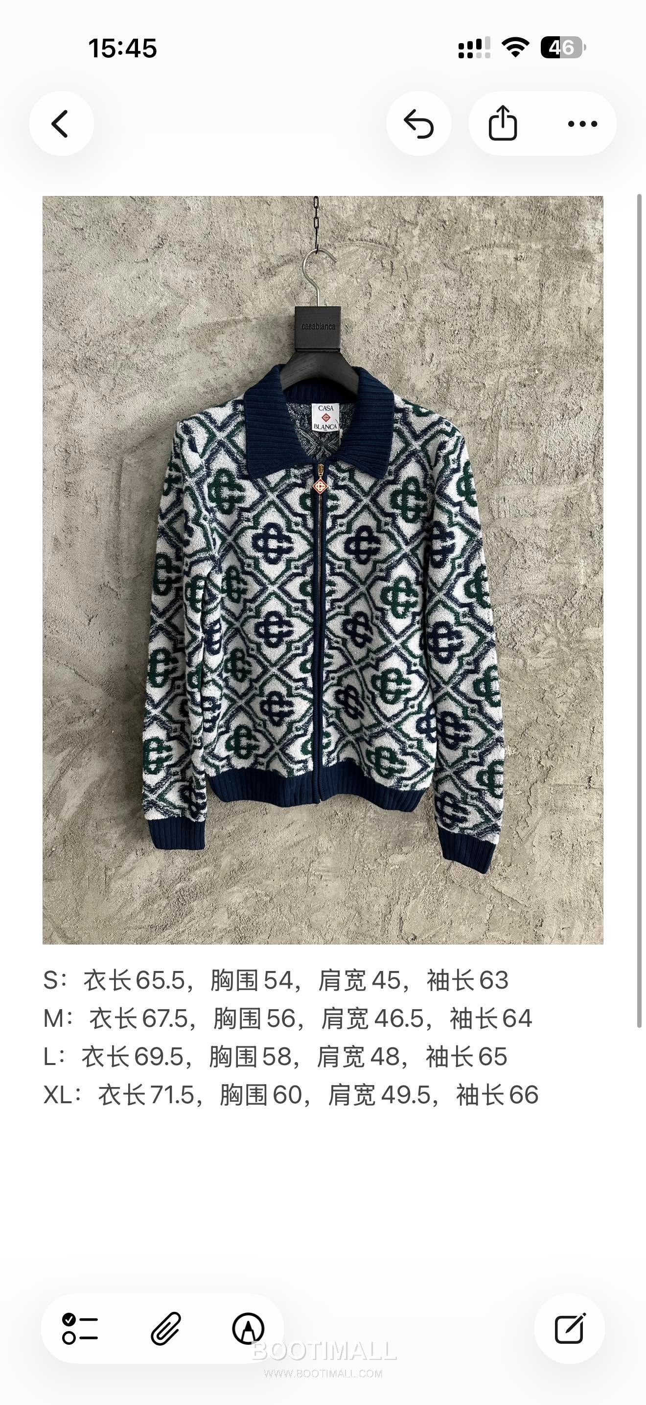 Casablanca Zip Knit Jacket Wool Navy 카사블랑카 집업 니트 자켓 울 네이비 10