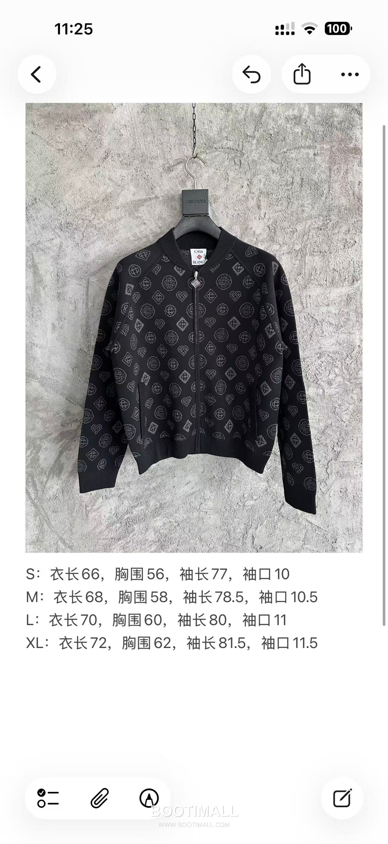 Casablanca Heart Zip Jacket Viscose, Polyester, Rayon, Elastane Black 카사블랑카 하트 지퍼 자켓 비스코스, 폴리에스터, 레이온, 엘라스테인 블랙 10