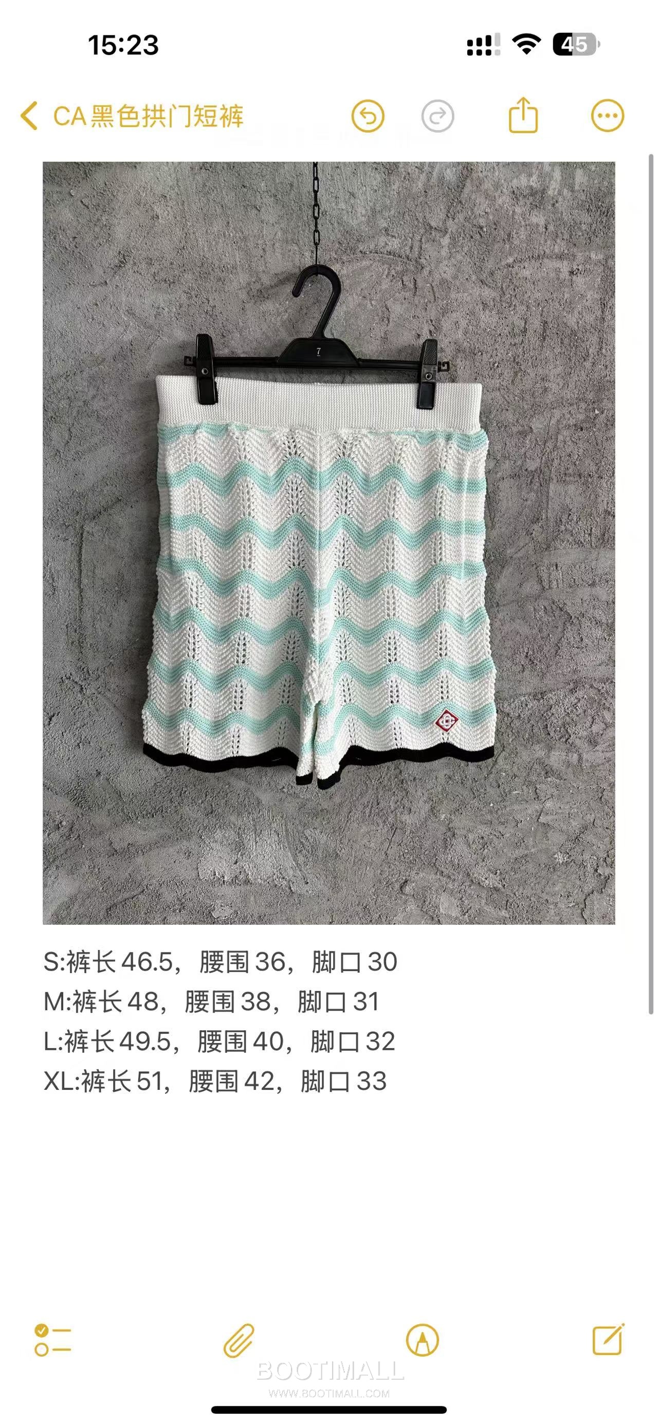 Casablanca Wave Knit Shorts Cotton Black 카사블랑카 웨이브 니트 쇼츠 코튼 블랙 13