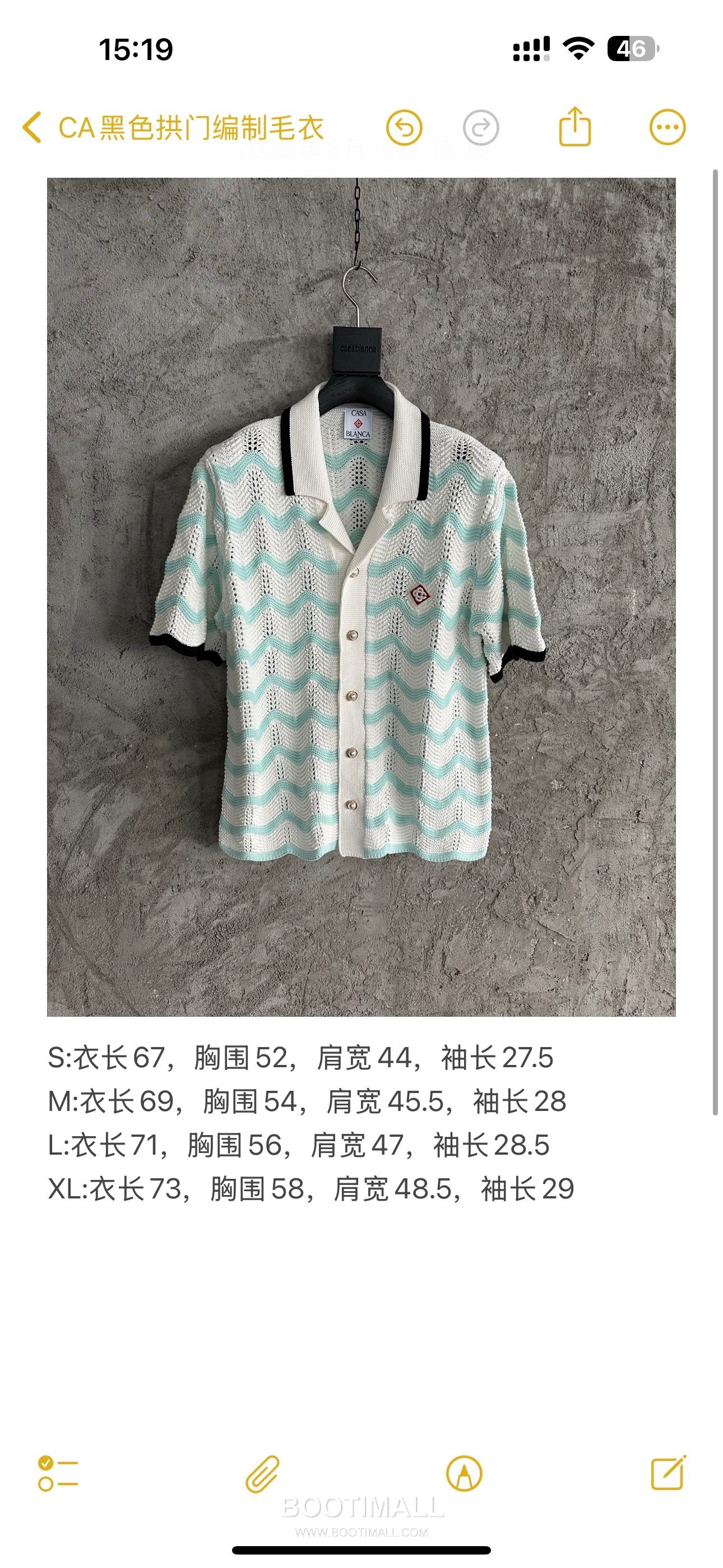 Casablanca Wave Knit Shirt Cotton Black 카사블랑카 웨이브 니트 셔츠 코튼 블랙 10