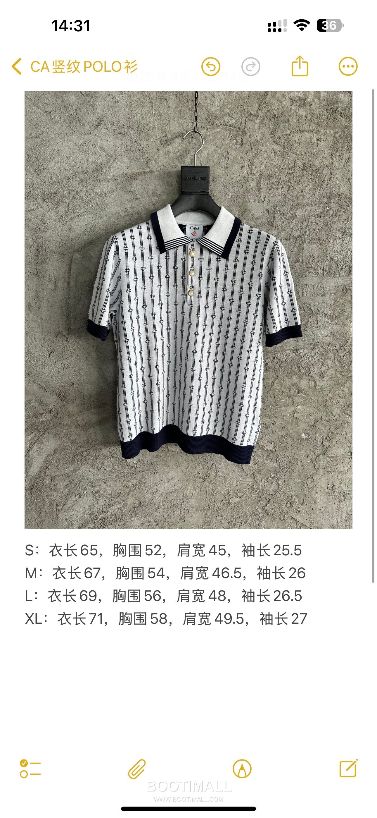 Casablanca Striped Knit Polo Cotton White Polo Shirt 카사블랑카 스트라이프 니트 폴로 코튼 화이트 폴로셔츠 13