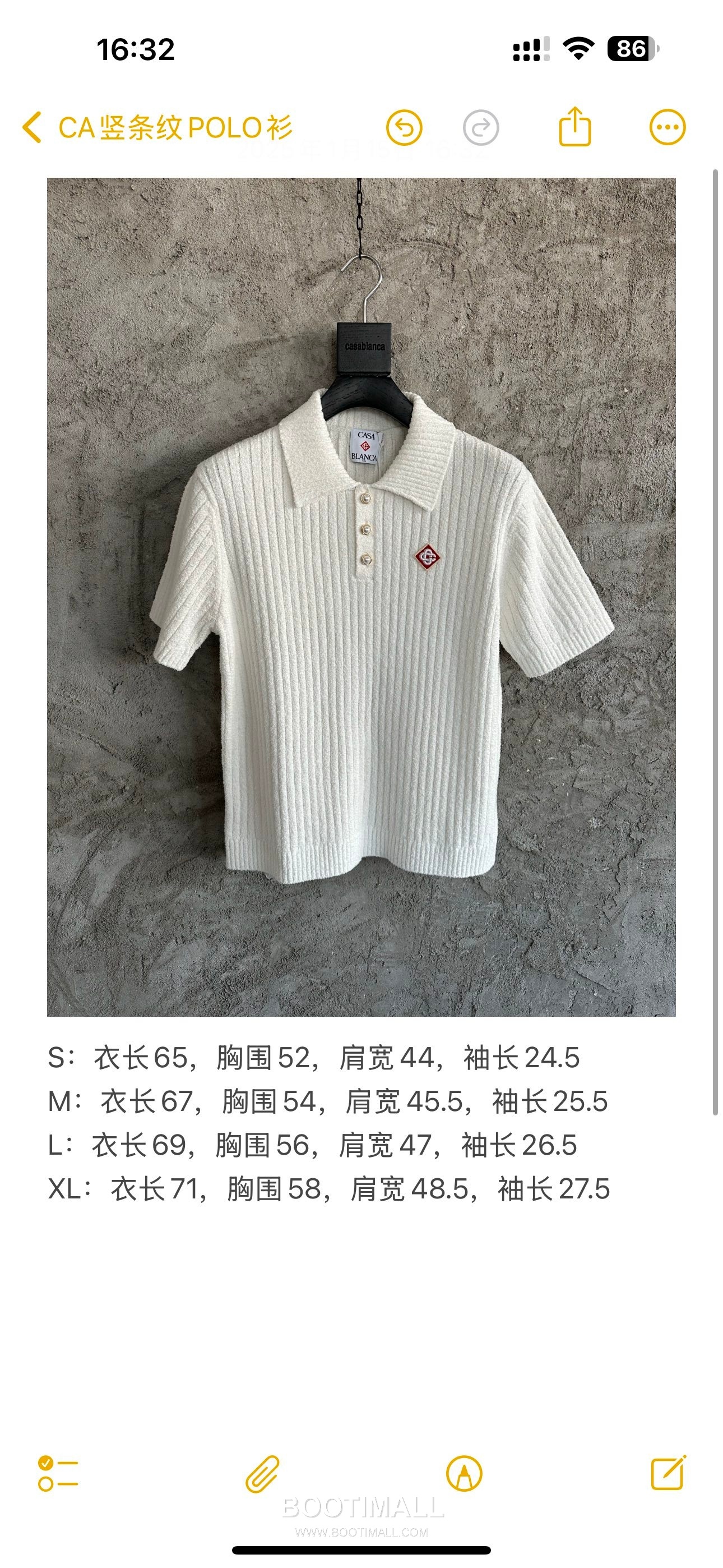 Casablanca Striped Knit Polo Terry Cotton White Polo Shirt 카사블랑카 스트라이프 니트 폴로 테리 코튼 화이트 폴로 셔츠 10