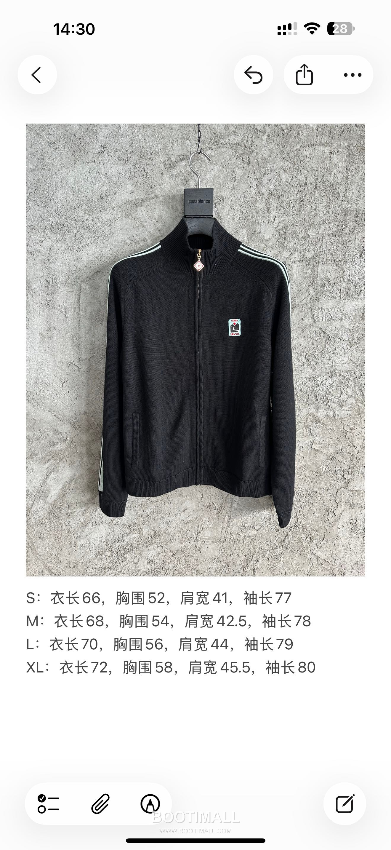 Casablanca Side-Stripe Knit Jacket Wool Black 카사블랑카 사이드 스트라이프 니트 자켓 울 블랙 13