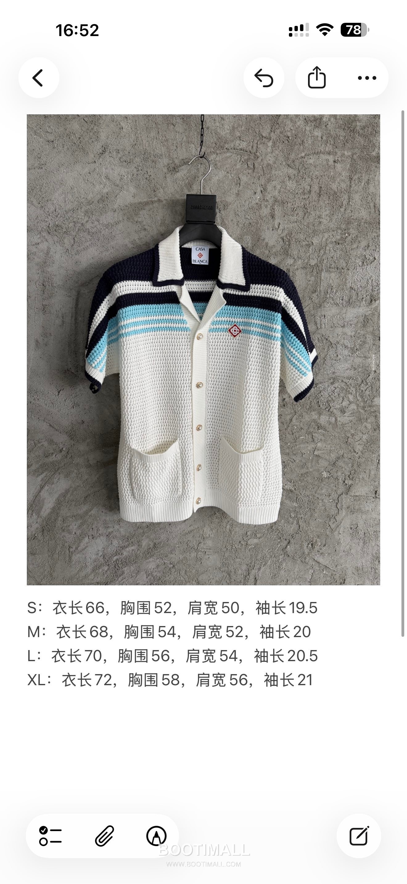 Casablanca Woven Stripe Shirt Cotton Navy Short Sleeve Shirt 카사블랑카 위븐 스트라이프 셔츠 코튼 네이비 반팔 셔츠 10