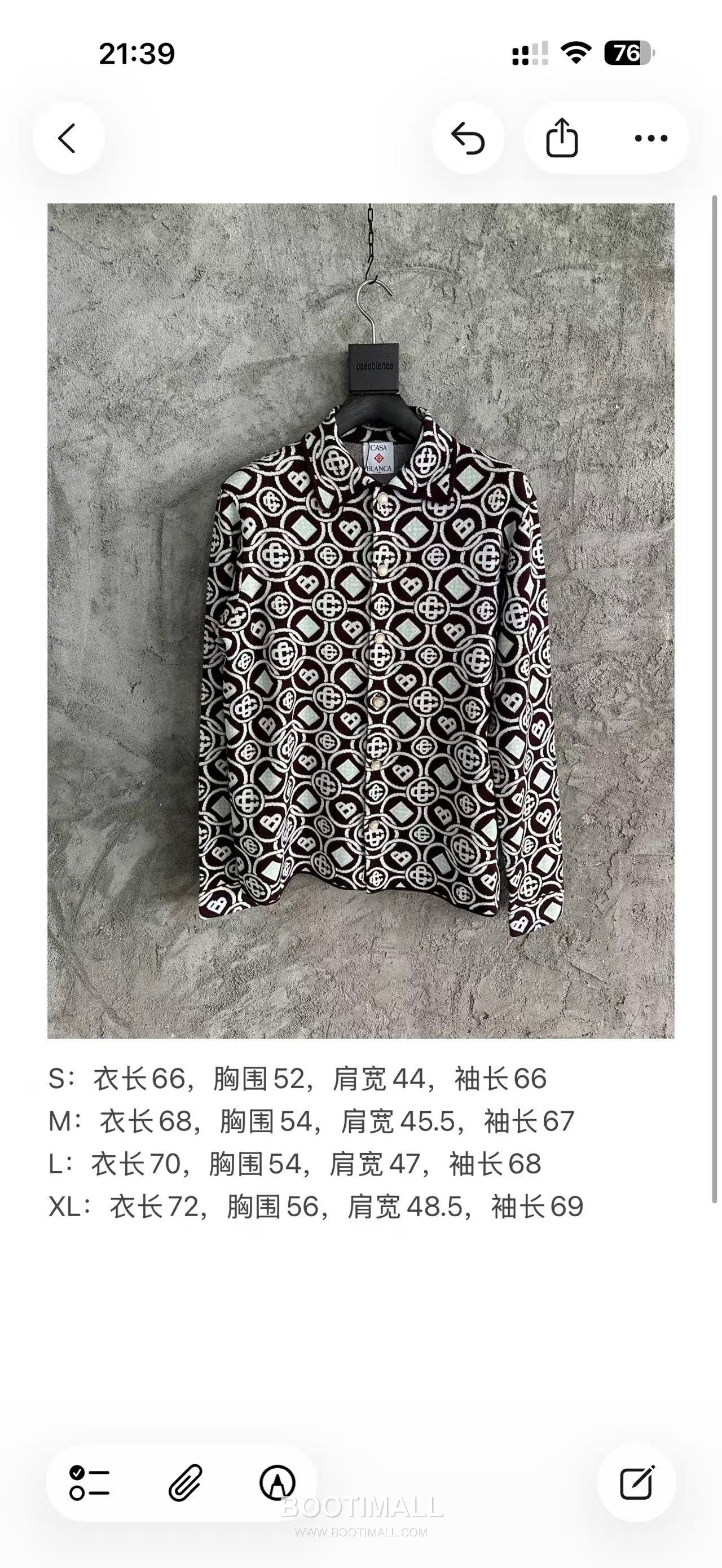 Casablanca Round Logo Knit Cotton Burgundy Knit Sweater 카사블랑카 라운드 로고 니트 코튼 버건디 니트 스웨터 10