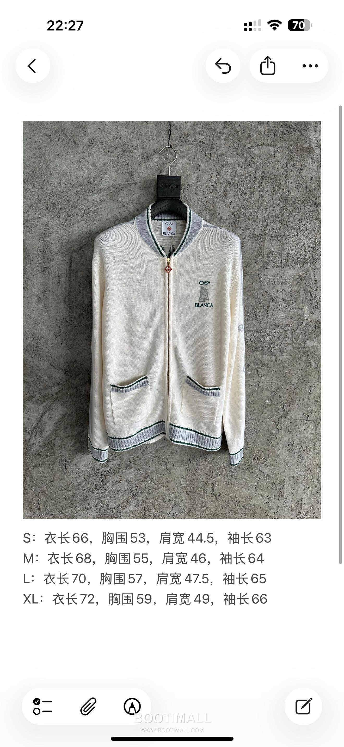 Casablanca Portrait Wool Cardigan Wool White 카사블랑카 인물 패턴 울 가디건 울 화이트 13