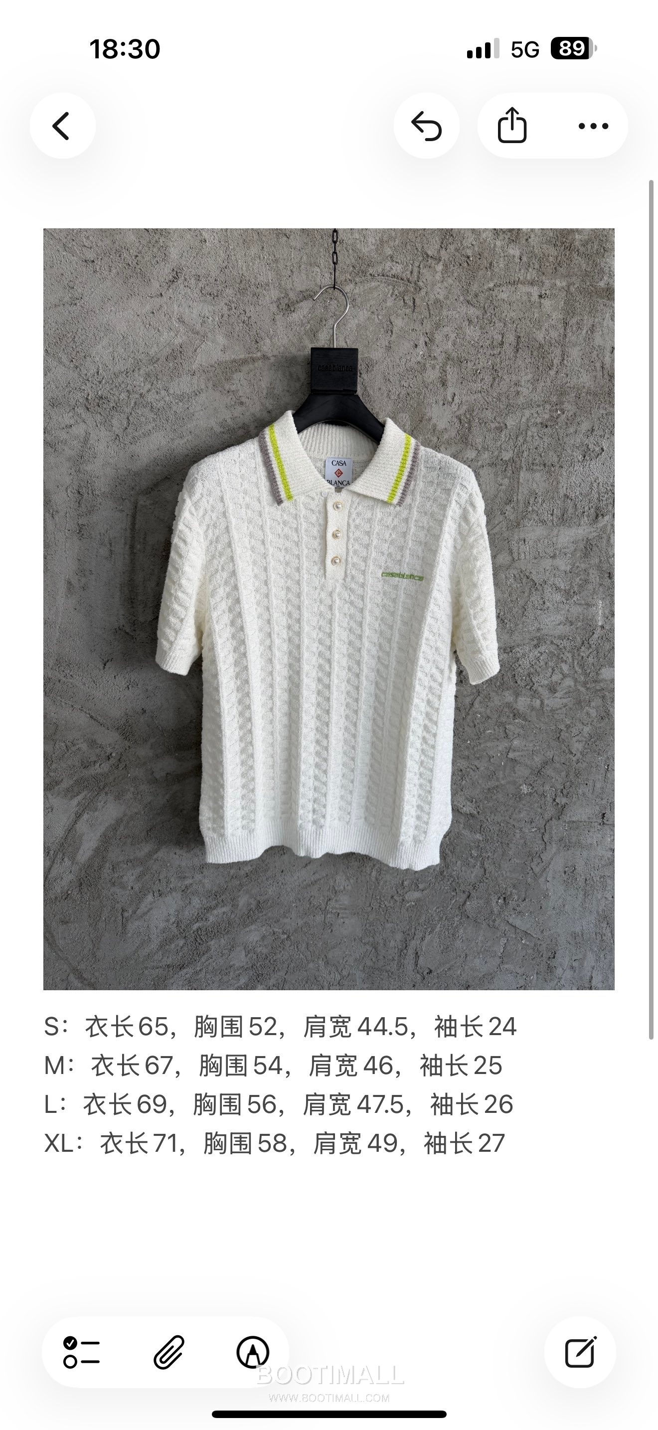 Casablanca Terry Cotton Polo Cotton White Polo Shirt 카사블랑카 테리 코튼 폴로 코튼 화이트 폴로 셔츠 10