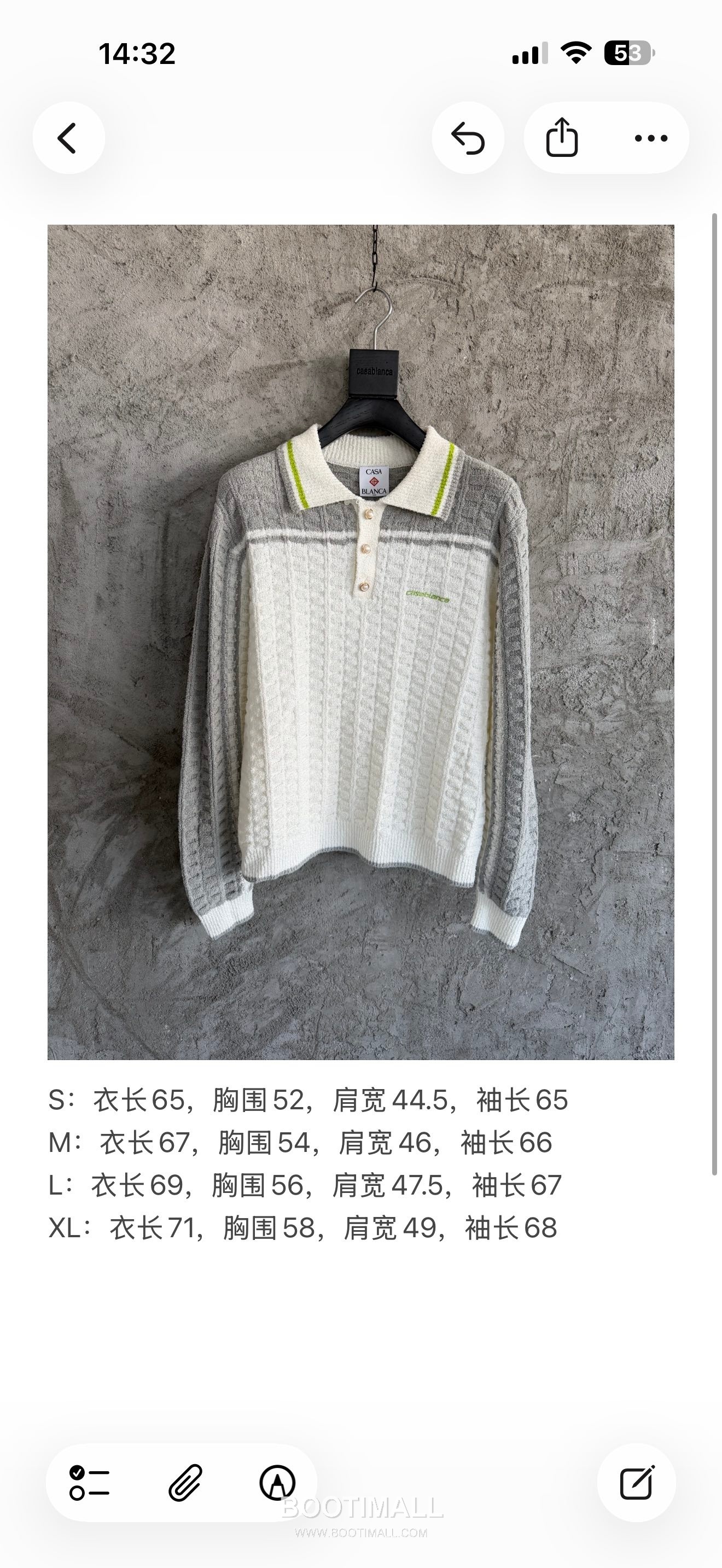 Casablanca Terry Polo Shirt Cotton White 카사블랑카 테리 폴로 셔츠 코튼 화이트 11