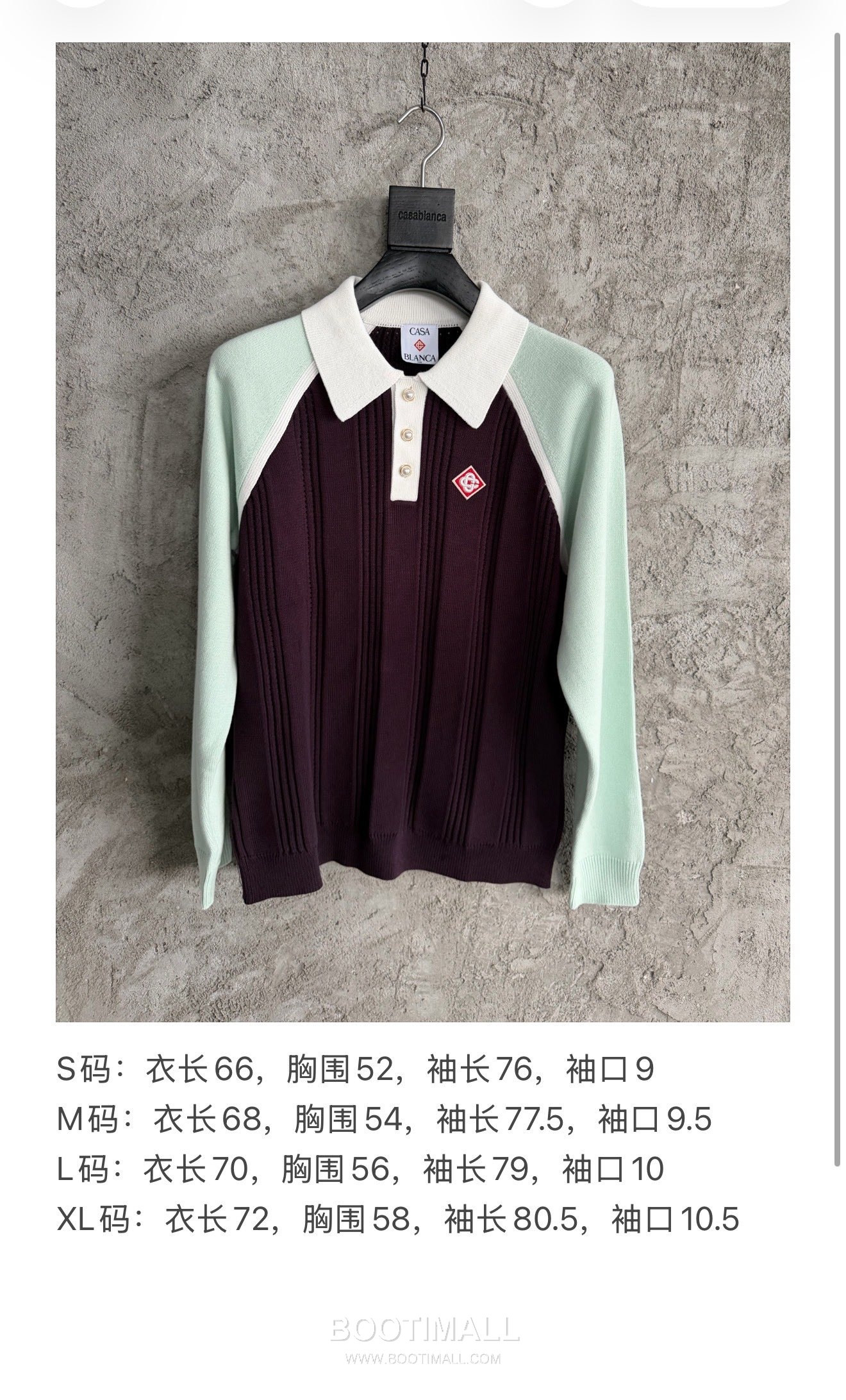 Casablanca Colorblock Polo Shirt Cotton Burgundy 카사블랑카 컬러블록 폴로 셔츠 코튼 버건디 13