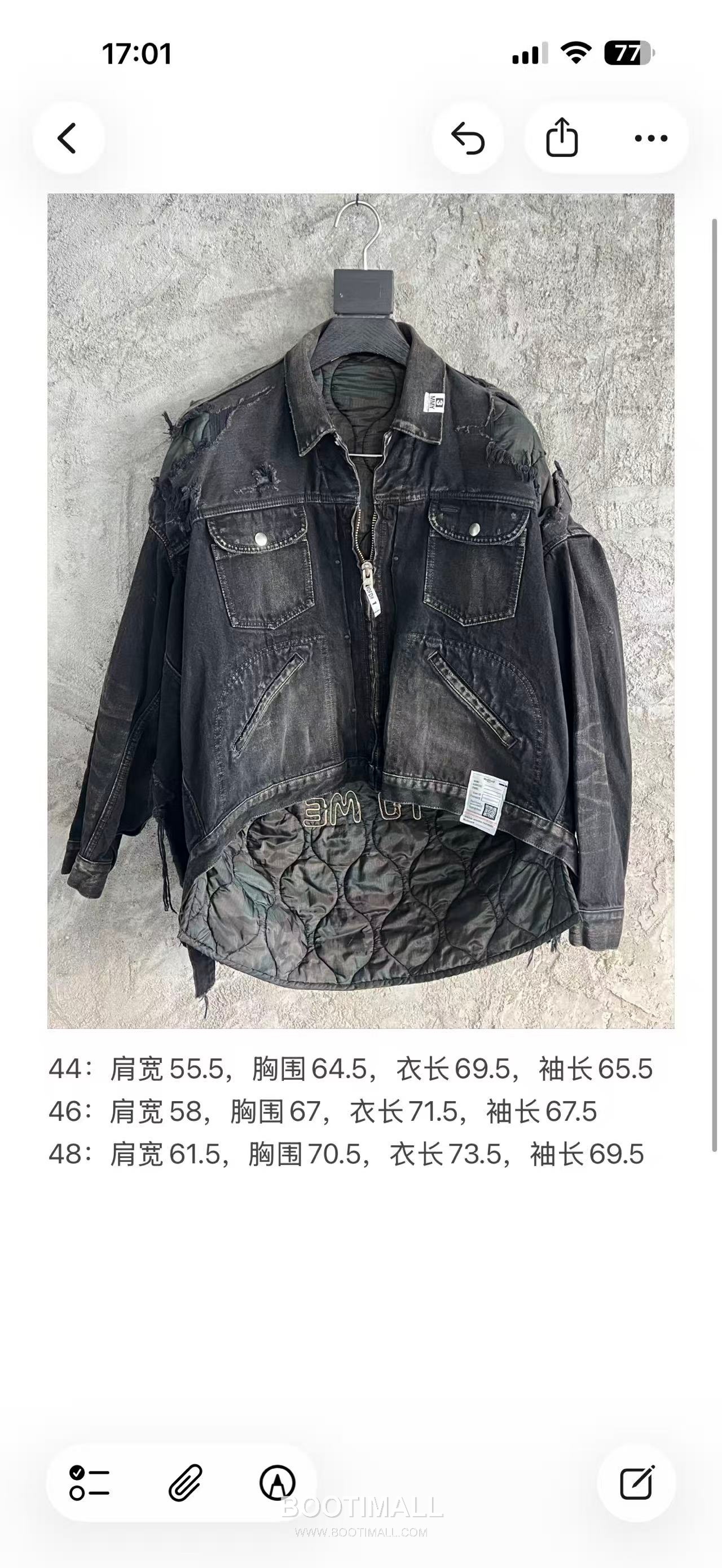 Maison Mihara Yasuhiro Layered Denim Jacket Denim Black 메종 미하라 야스히로 레이어드 데님 자켓 데님 블랙 13