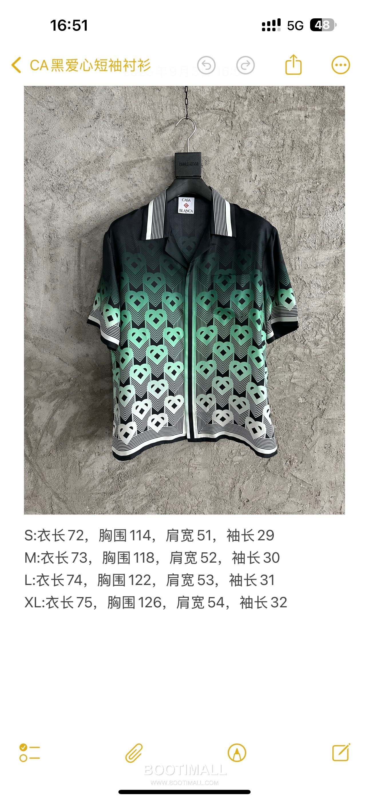 Casablanca Heart Print Shirt Silk Black 카사블랑카 하트 프린트 셔츠 실크 블랙 10