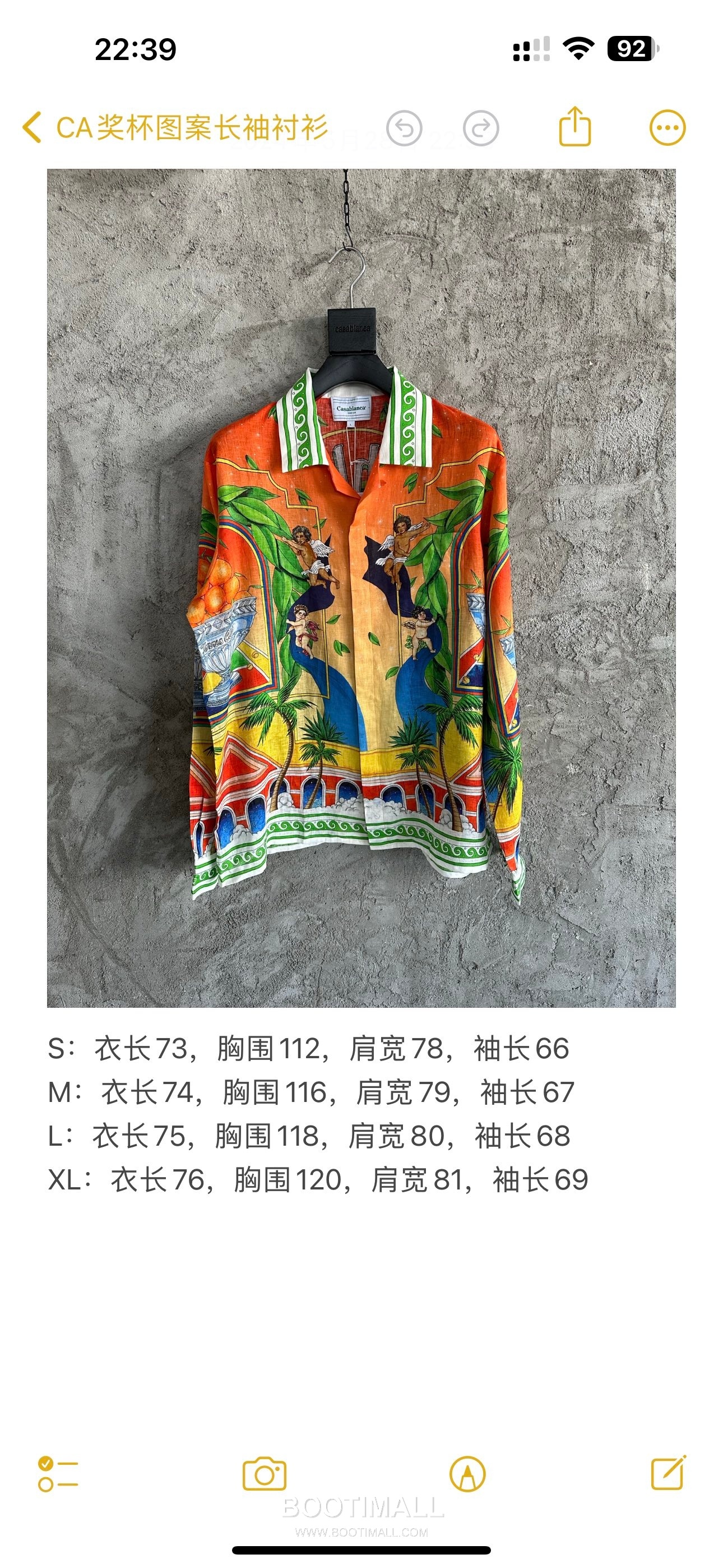 Casablanca Trophy Linen Shirt Cotton Linen Orange 카사블랑카 트로피 린넨 셔츠 코튼 린넨 오렌지 13