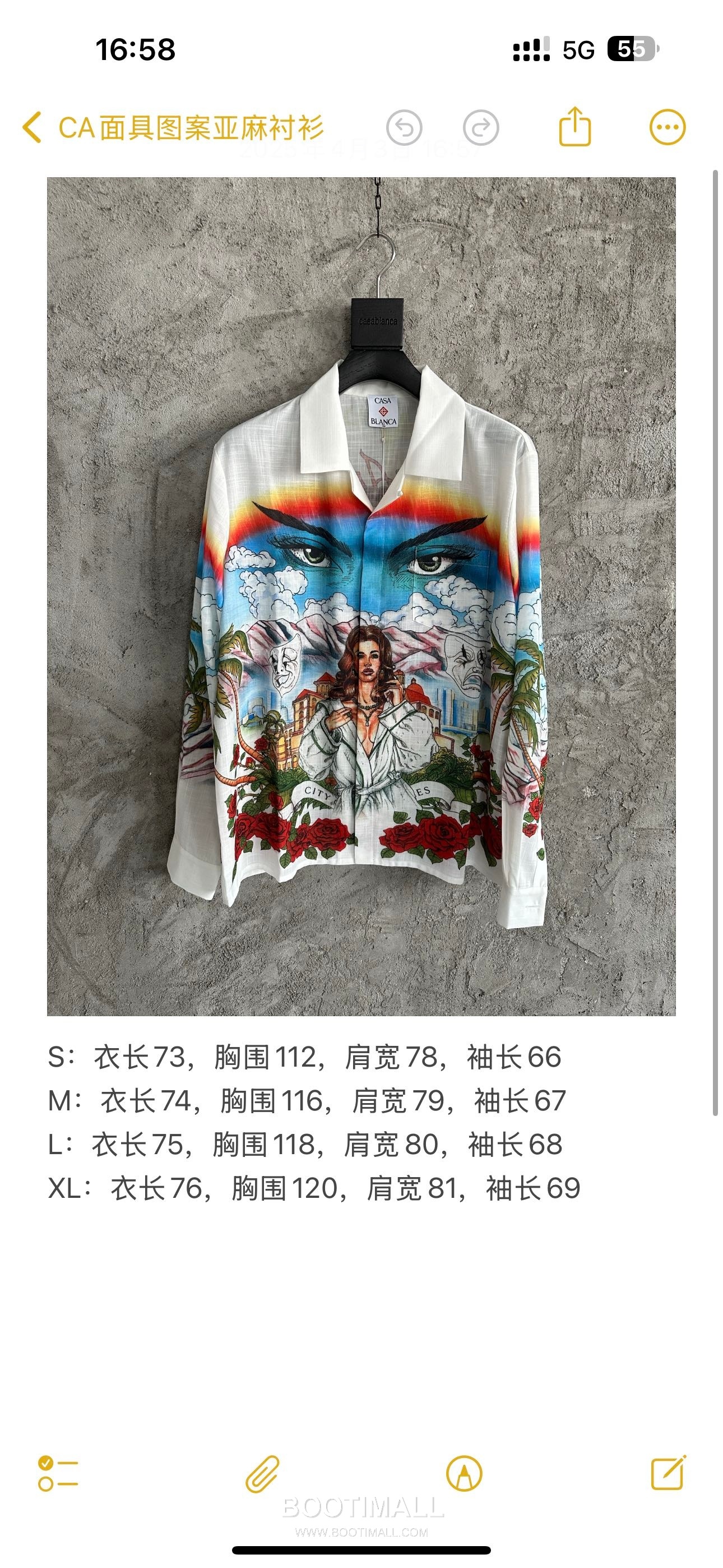 Casablanca Mask Print Shirt Cotton Linen White 카사블랑카 마스크 프린트 셔츠 코튼 린넨 화이트 11