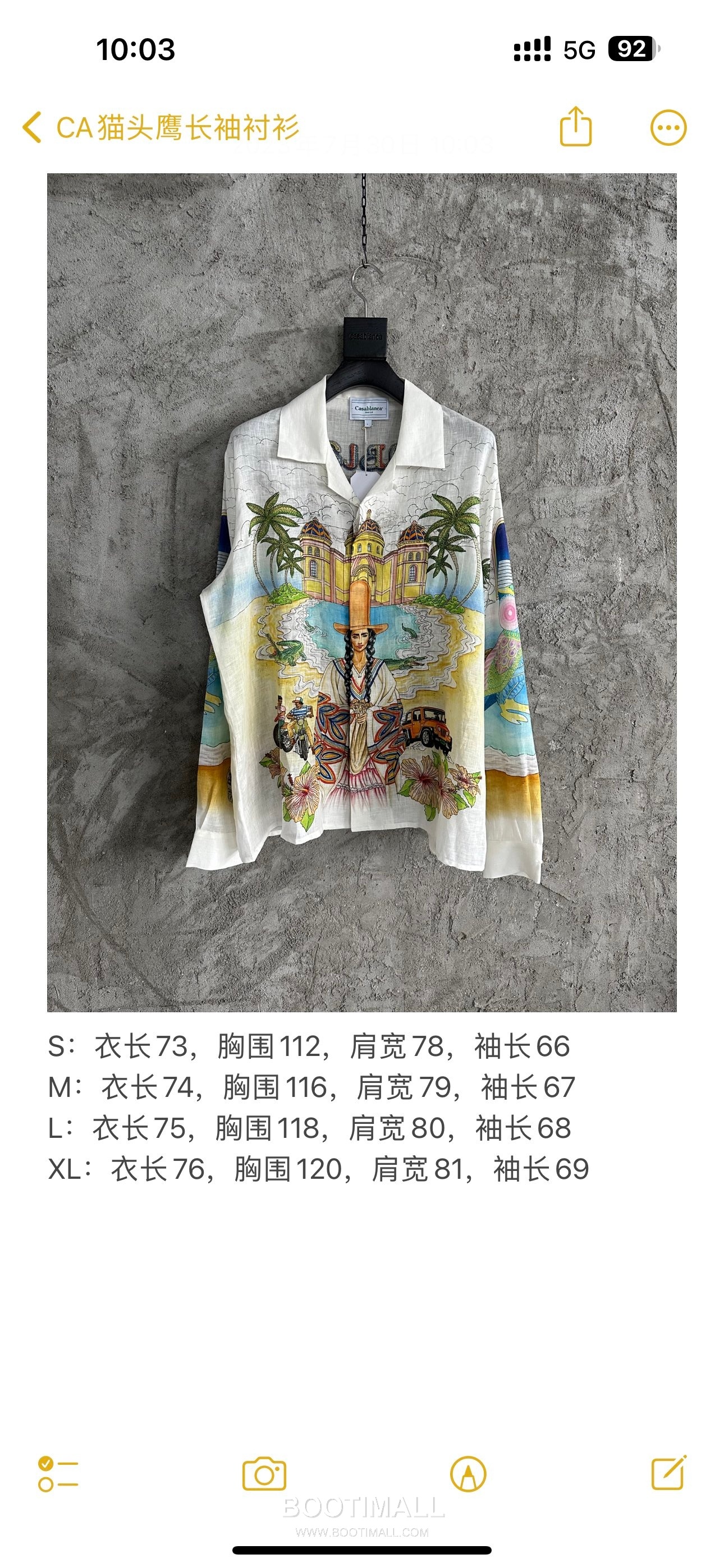 Casablanca Owl Print Shirt Cotton Linen White 카사블랑카 부엉이 프린트 셔츠 코튼 린넨 화이트 10