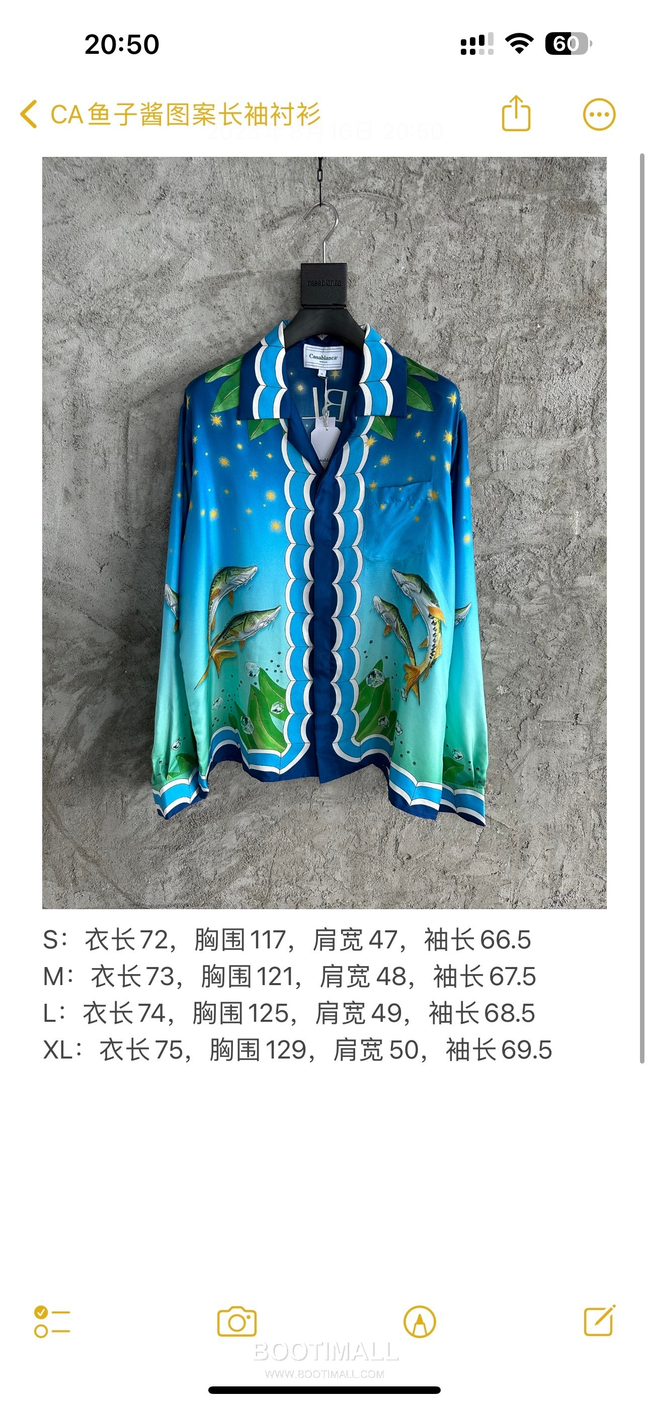 Casablanca Caviar Print Shirt Silk Blue 카사블랑카 캐비어 프린트 셔츠 실크 블루 10