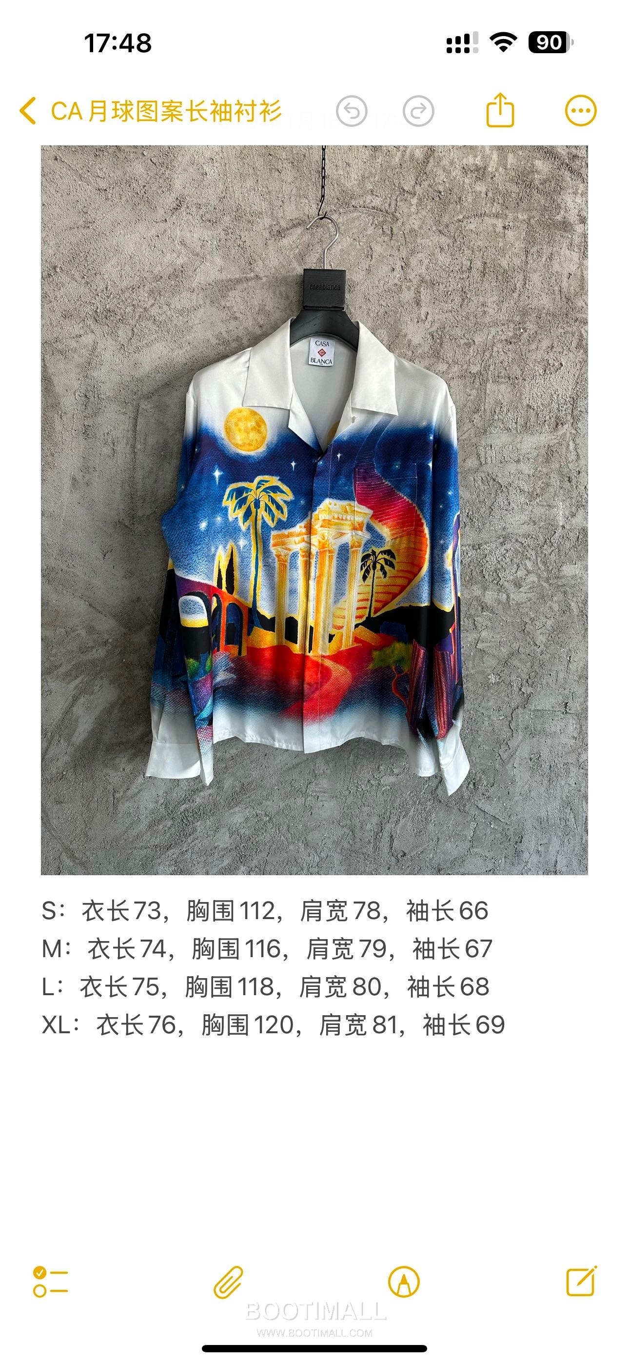 Casablanca Moon Print Shirt Silk White 카사블랑카 문 프린트 셔츠 실크 화이트 10