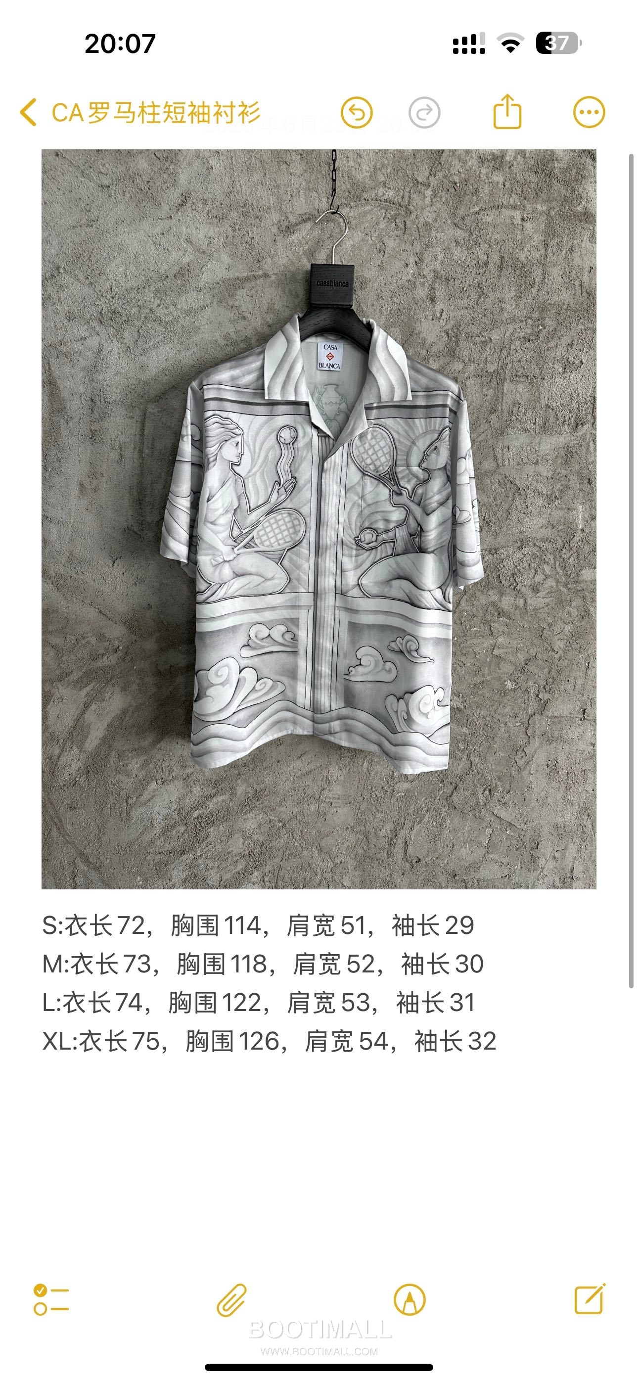 Casablanca Column Print Shirt Silk Grey 카사블랑카 로마 기둥 프린트 셔츠 실크 그레이 10