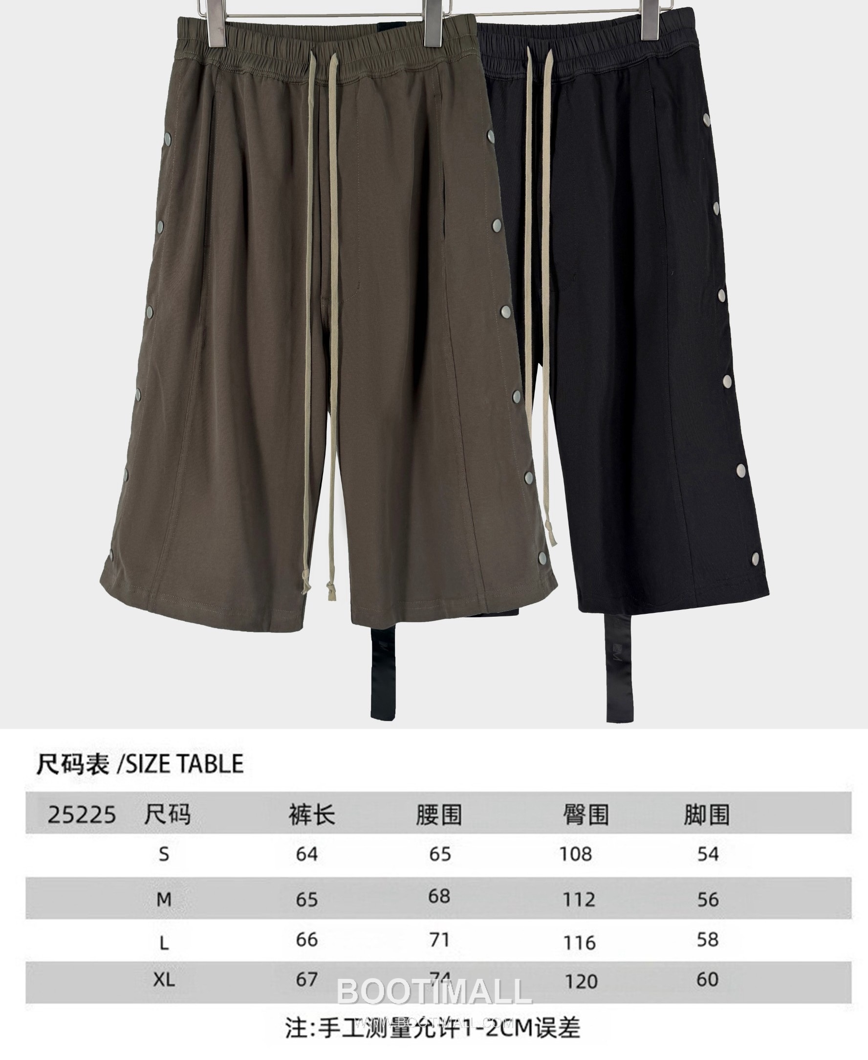 Rick Owens Slit Bermuda Shorts Black 릭오웬스 슬릿 버뮤다 쇼츠 블랙 10