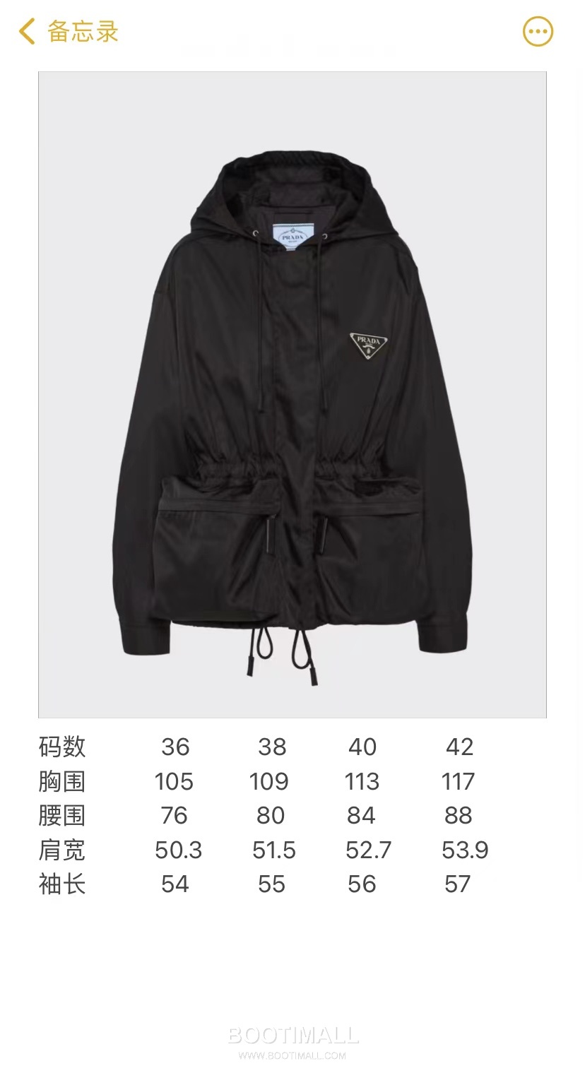 Triangle Logo Hooded Jacket Black 트라이앵글 로고 후드 자켓 블랙 34