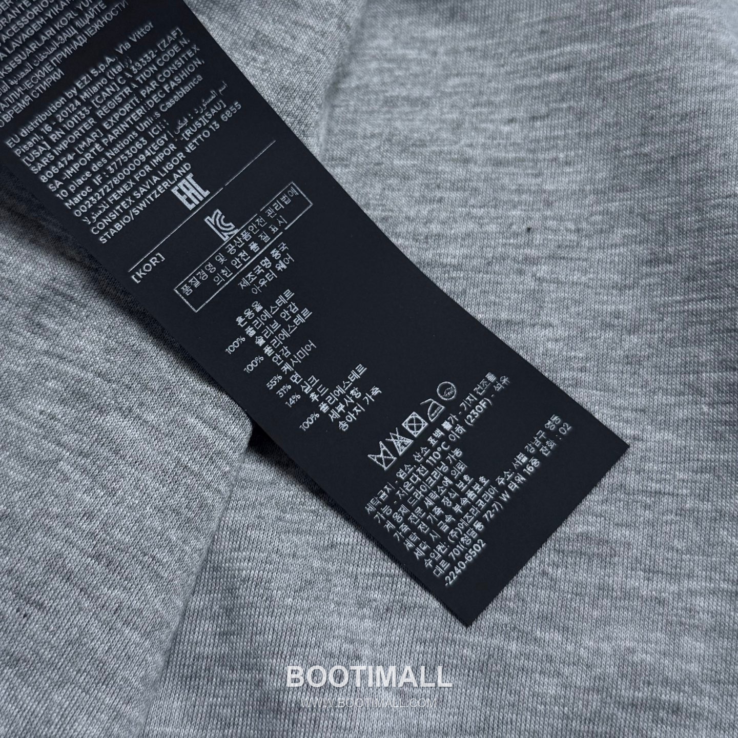 Stand Collar Jacket Black 스탠드 칼라 자켓 블랙 23