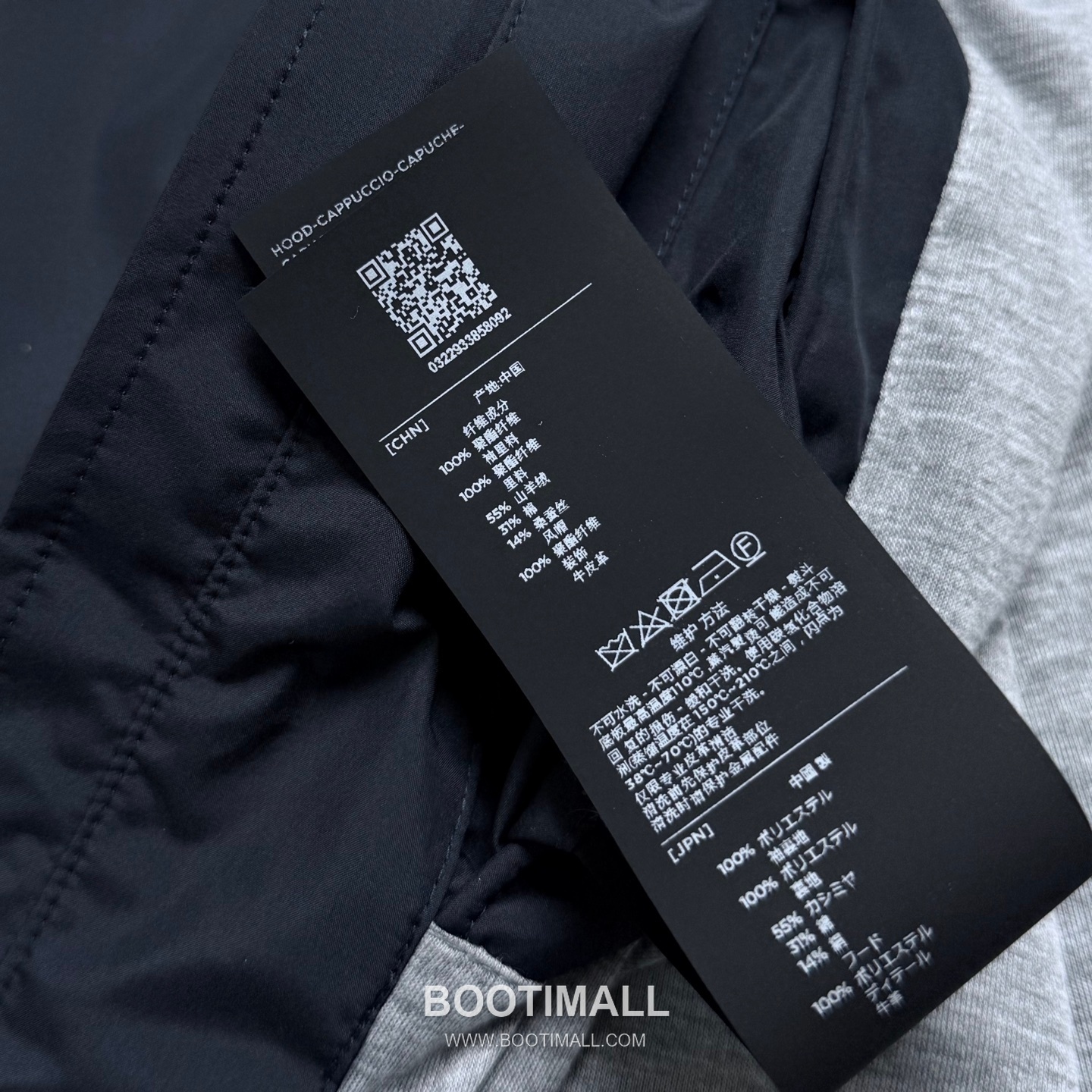 Stand Collar Jacket Black 스탠드 칼라 자켓 블랙 25