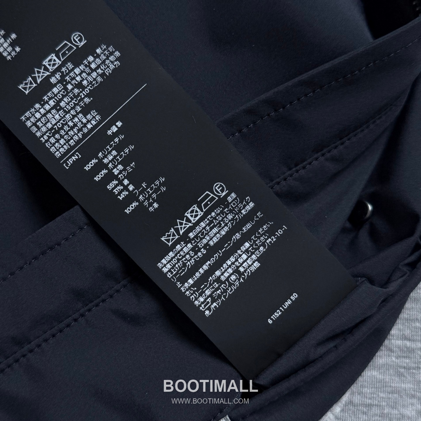 Stand Collar Jacket Black 스탠드 칼라 자켓 블랙 26