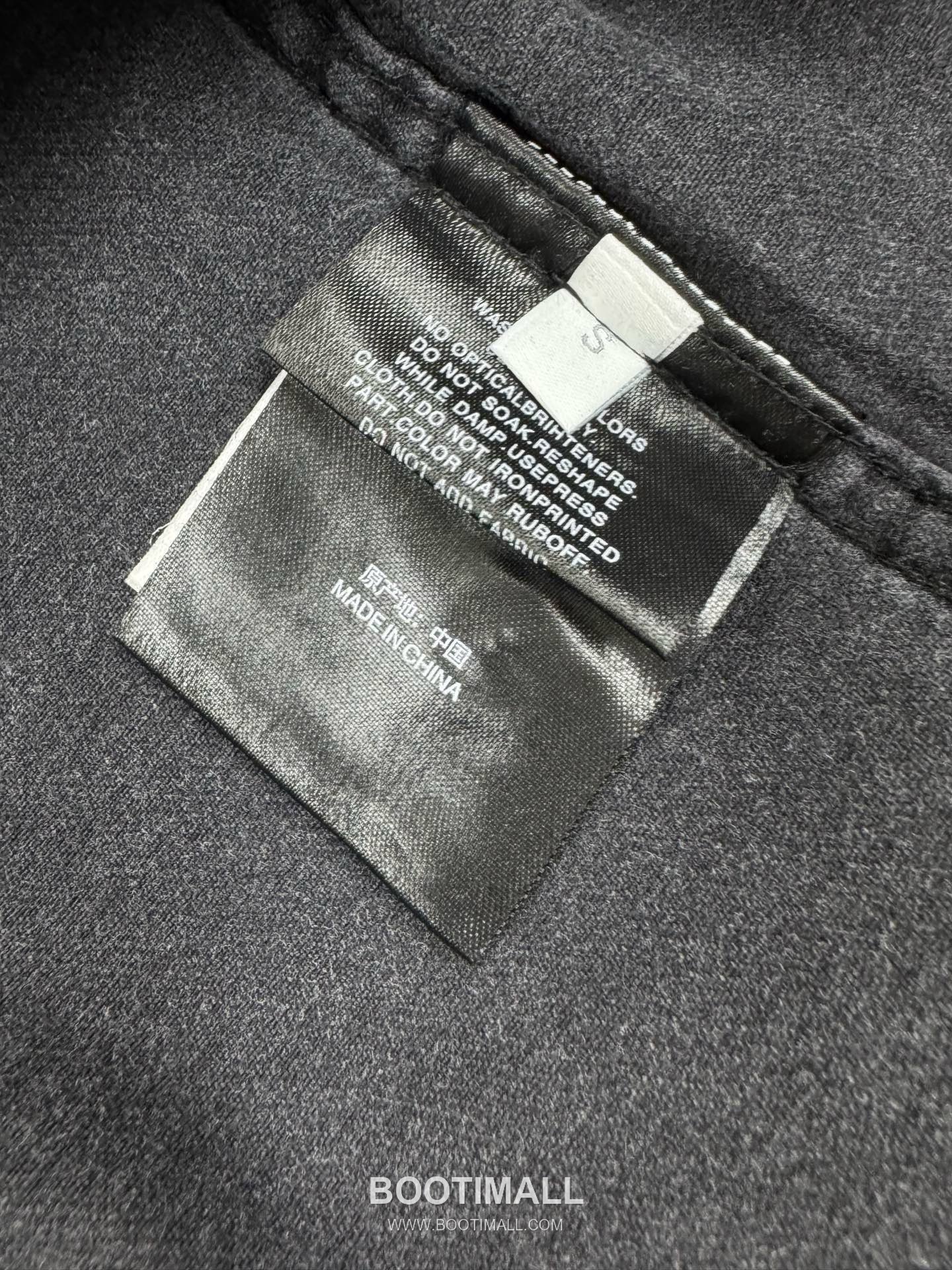 Maison Margiela Washed Cotton Shirt Cotton 메종 마르지엘라 워시드 코튼 셔츠 코튼 17