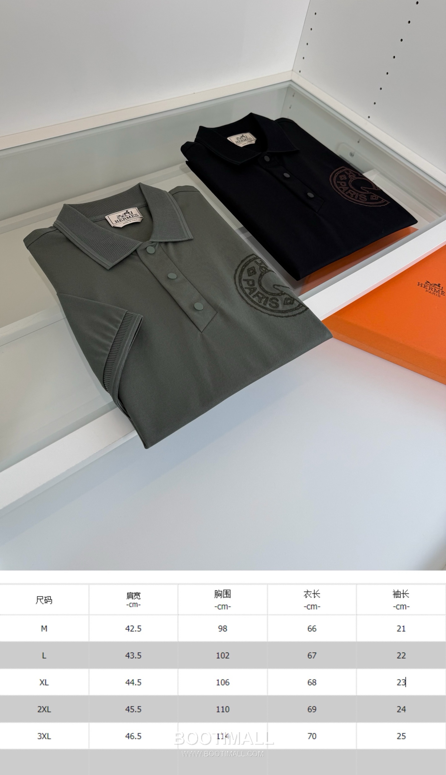 Hermes Saddle Stitch Polo Cotton Black Polo Shirt 에르메스 새들 스티치 폴로 코튼 블랙 폴로 셔츠 10