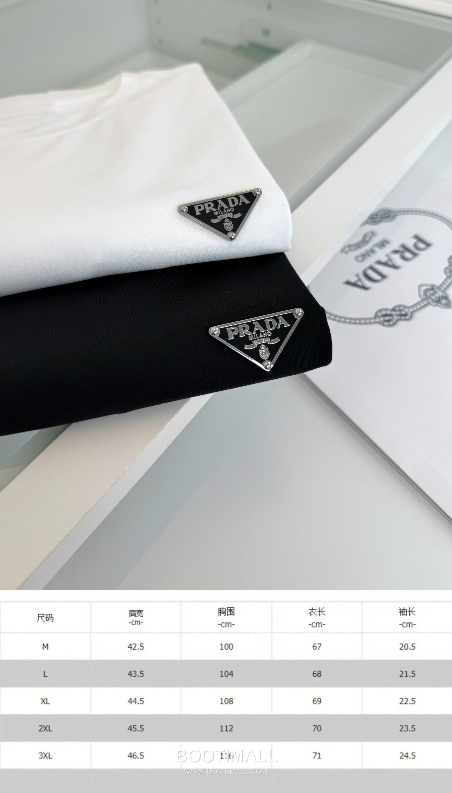 Prada Triangle Logo T-Shirt Cotton Black 프라다 트라이앵글 로고 티셔츠 코튼 블랙 16