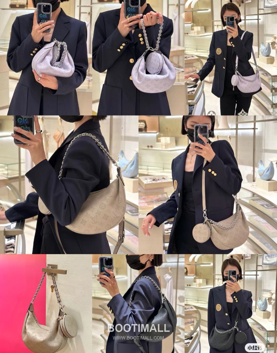 Louis Vuitton Baia Moon Bag Light Blue Handbag 루이비통 바이아 문 백 스몰 라이트 블루 핸드백 10