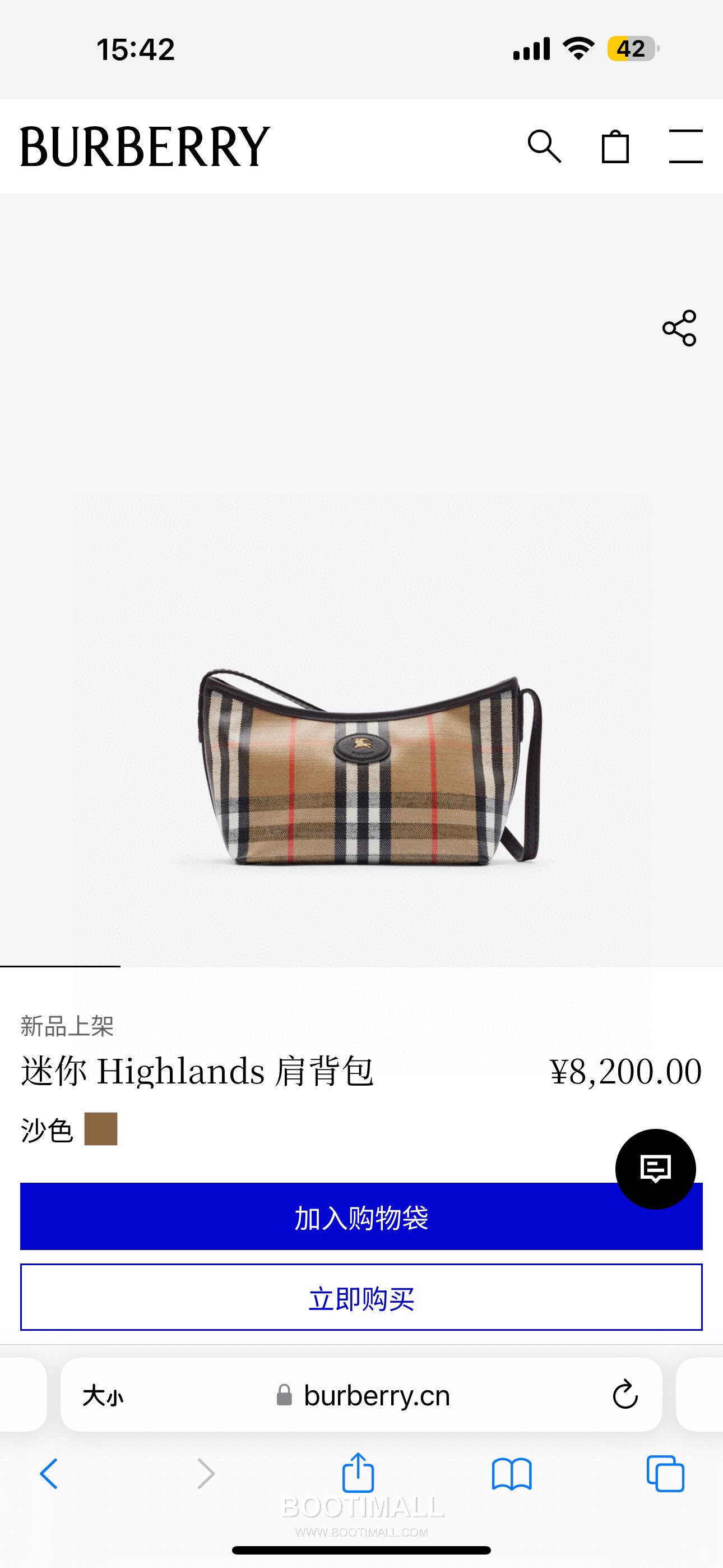 Burberry Vintage Check Canvas Hobo Vintage Check Canvas Brown Shoulder Bag 버버리 빈티지 체크 캔버스 호보 빈티지 체크 캔버스 브라운 숄더백 26cm 8