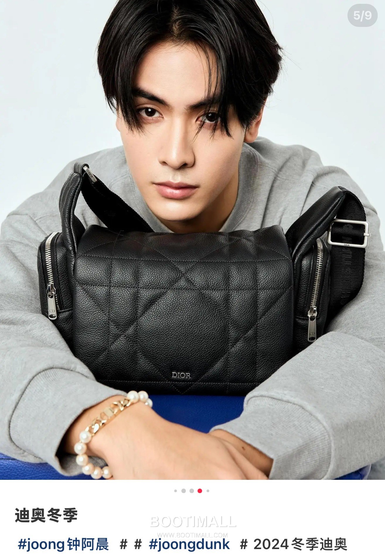 Dior Maxi Cannage Camera Calfskin Black Zip 디올 맥시 까나쥬 카메라 카프스킨 블랙 지퍼 31cm 2