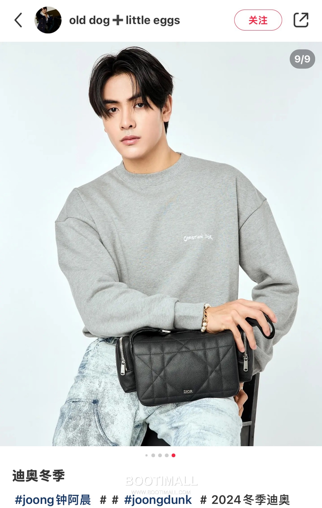 Dior Maxi Cannage Camera Calfskin Black Zip 디올 맥시 까나쥬 카메라 카프스킨 블랙 지퍼 31cm 3