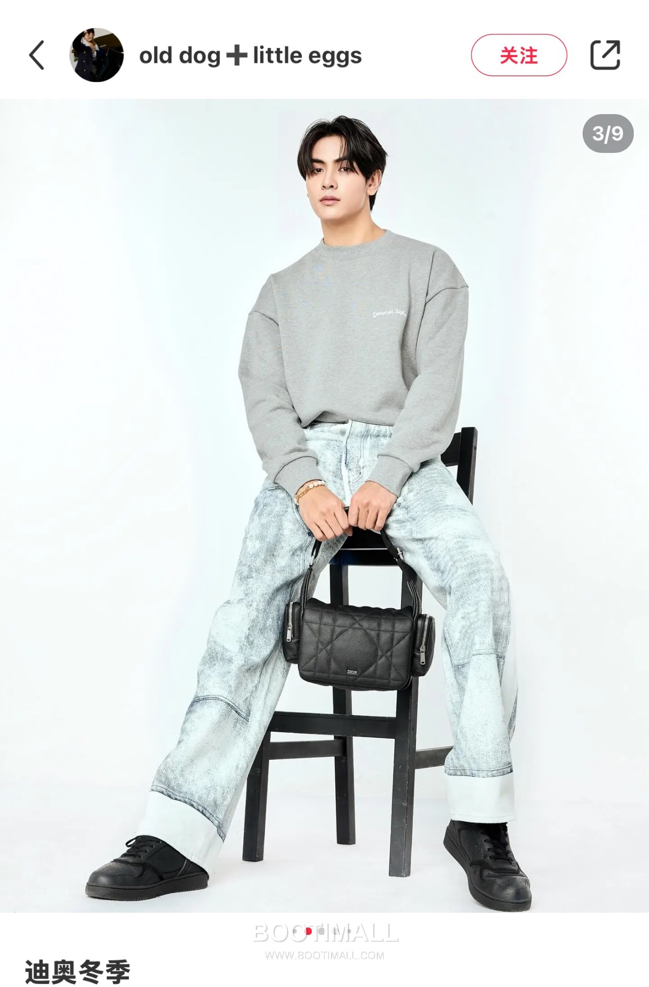 Dior Maxi Cannage Camera Calfskin Black Zip 디올 맥시 까나쥬 카메라 카프스킨 블랙 지퍼 31cm 4