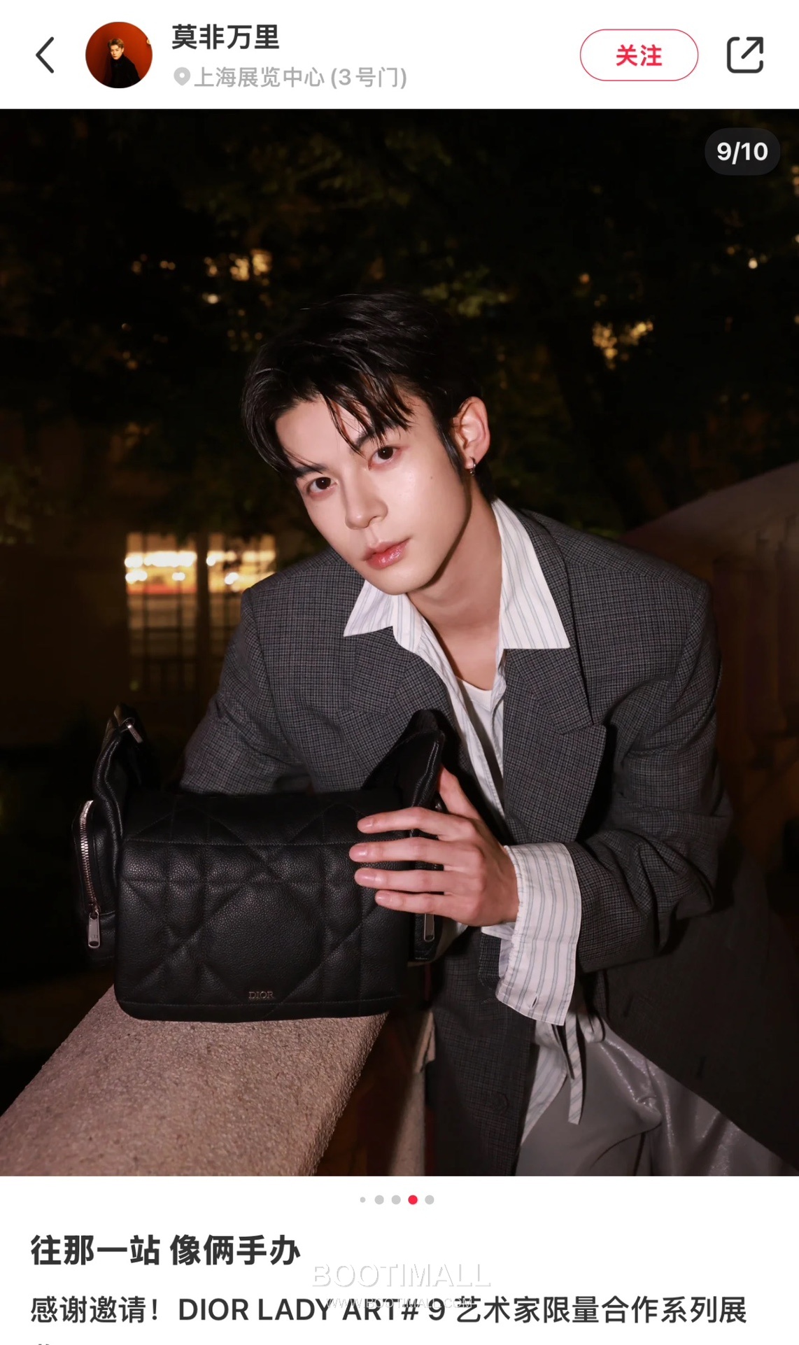 Dior Maxi Cannage Camera Calfskin Black Zip 디올 맥시 까나쥬 카메라 카프스킨 블랙 지퍼 31cm 5