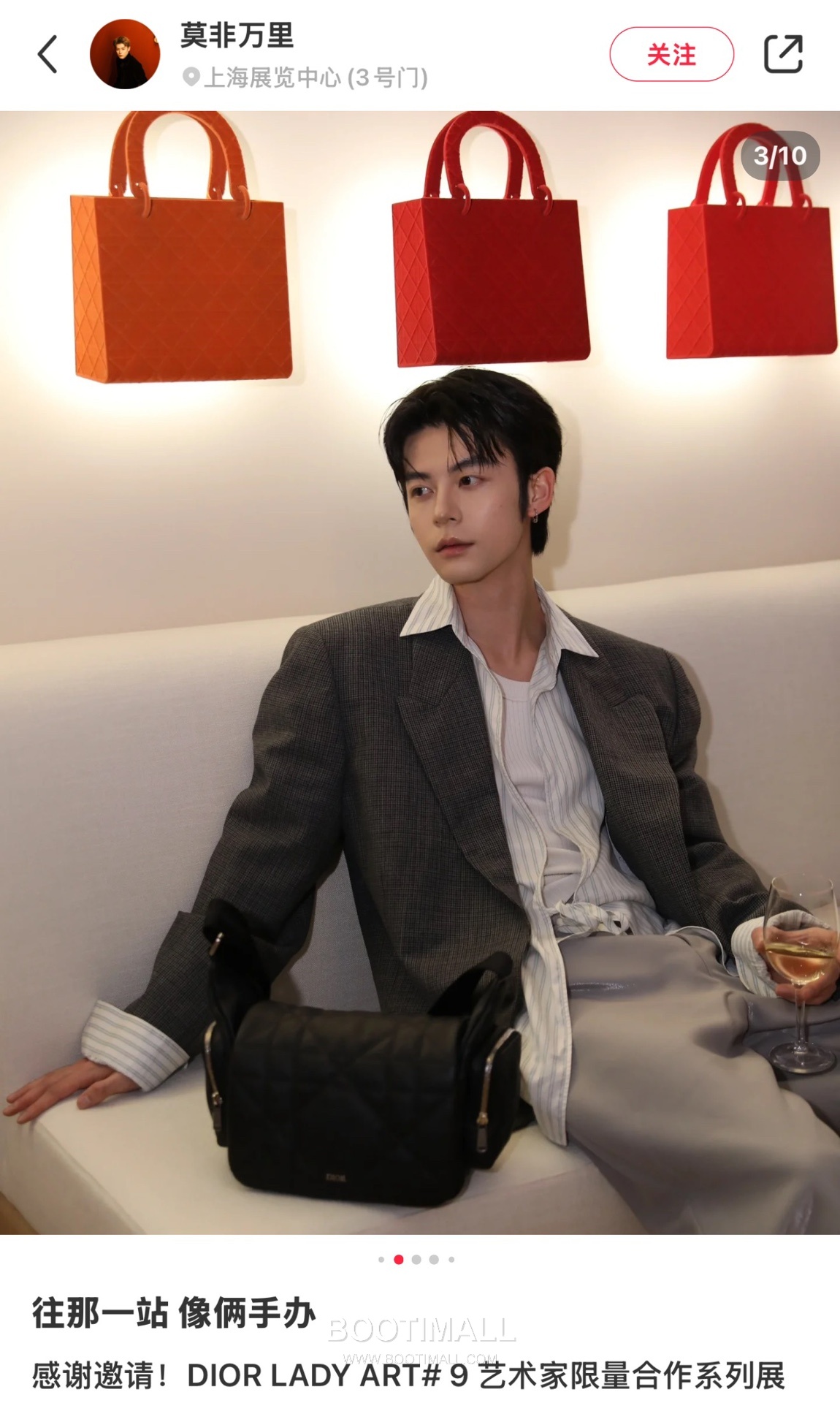 Dior Maxi Cannage Camera Calfskin Black Zip 디올 맥시 까나쥬 카메라 카프스킨 블랙 지퍼 31cm 6