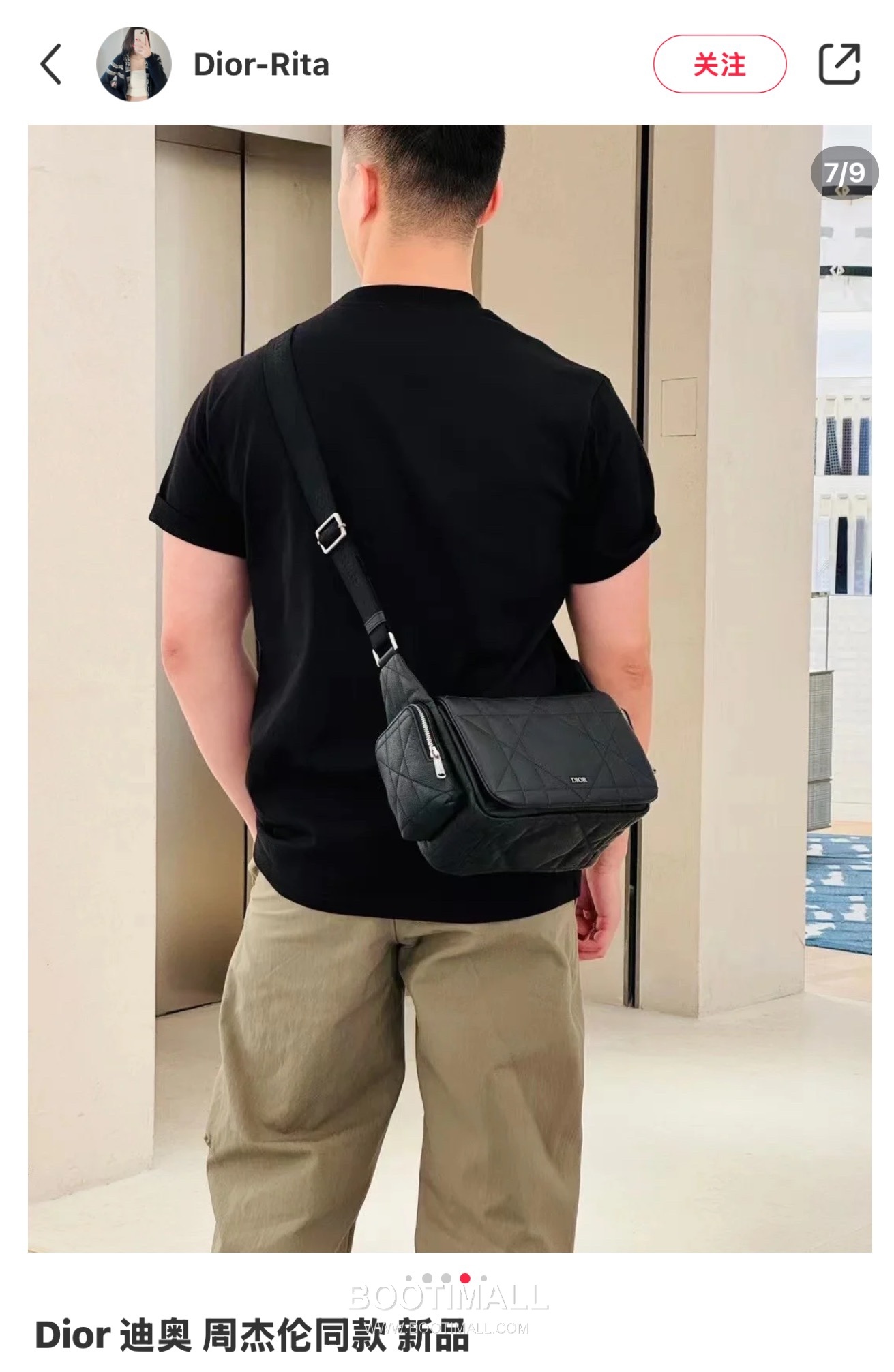 Dior Maxi Cannage Camera Calfskin Black Zip 디올 맥시 까나쥬 카메라 카프스킨 블랙 지퍼 31cm 7