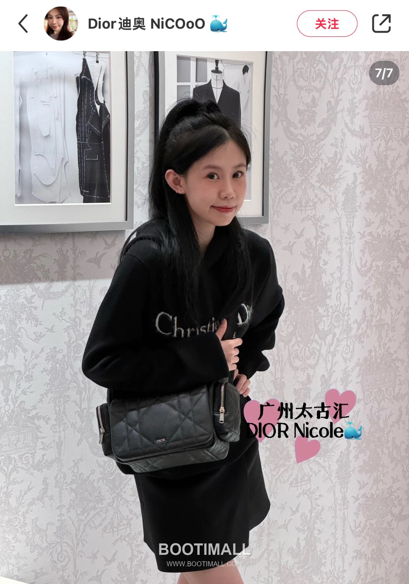 Dior Maxi Cannage Camera Calfskin Black Zip 디올 맥시 까나쥬 카메라 카프스킨 블랙 지퍼 31cm 8