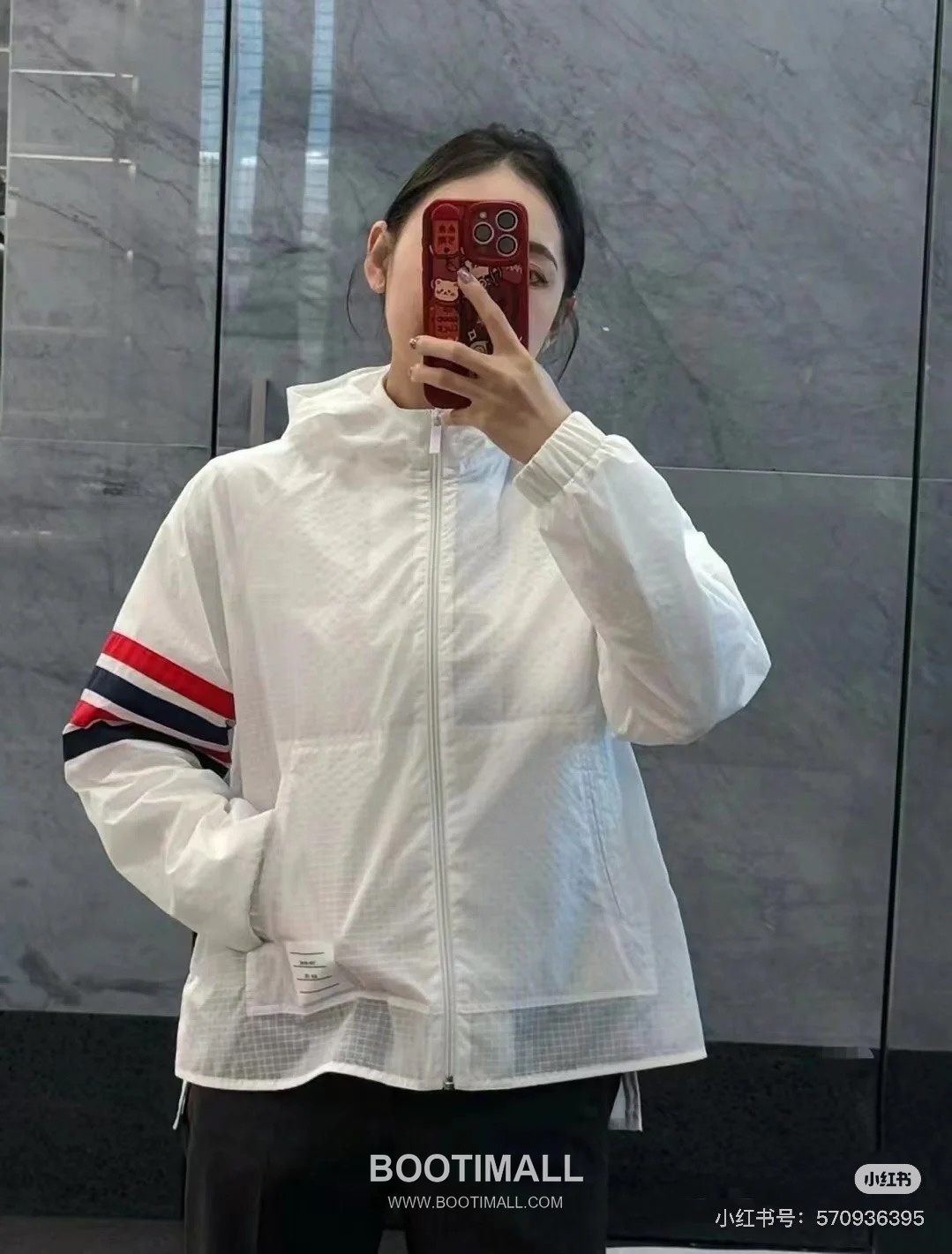 Thom Browne 4-Bar Mesh Sun Jacket Nylon 톰브라운 4바 메쉬 선 재킷 나일론 2