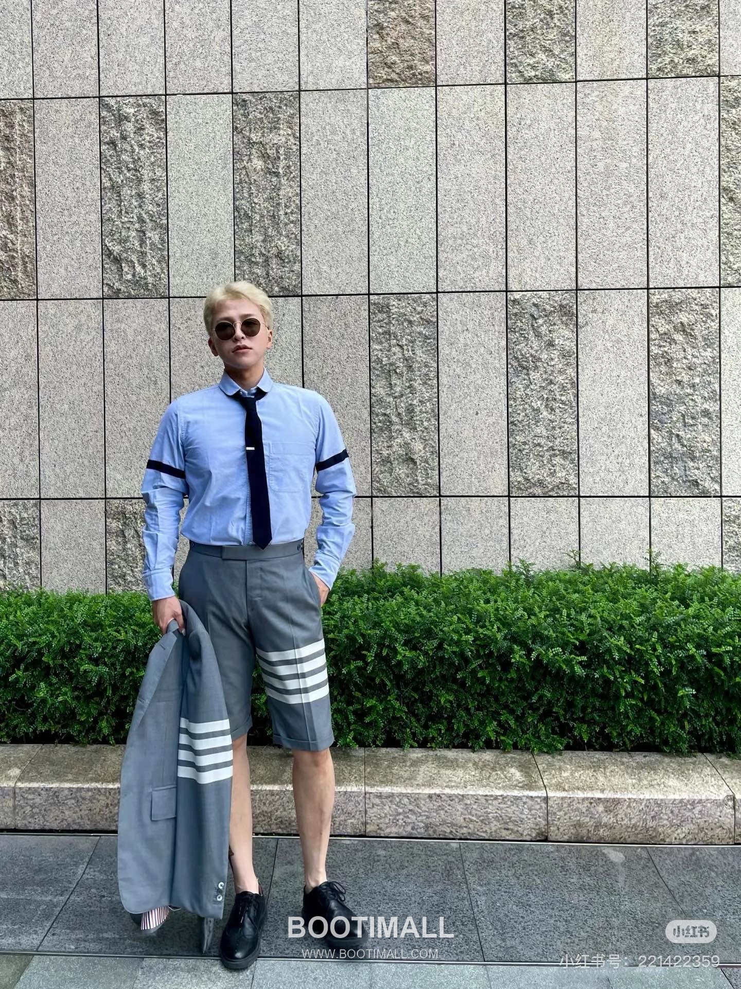 Thom Browne 4-Bar Cropped Trousers Wool 톰브라운 4바 크롭 트라우저 울 1