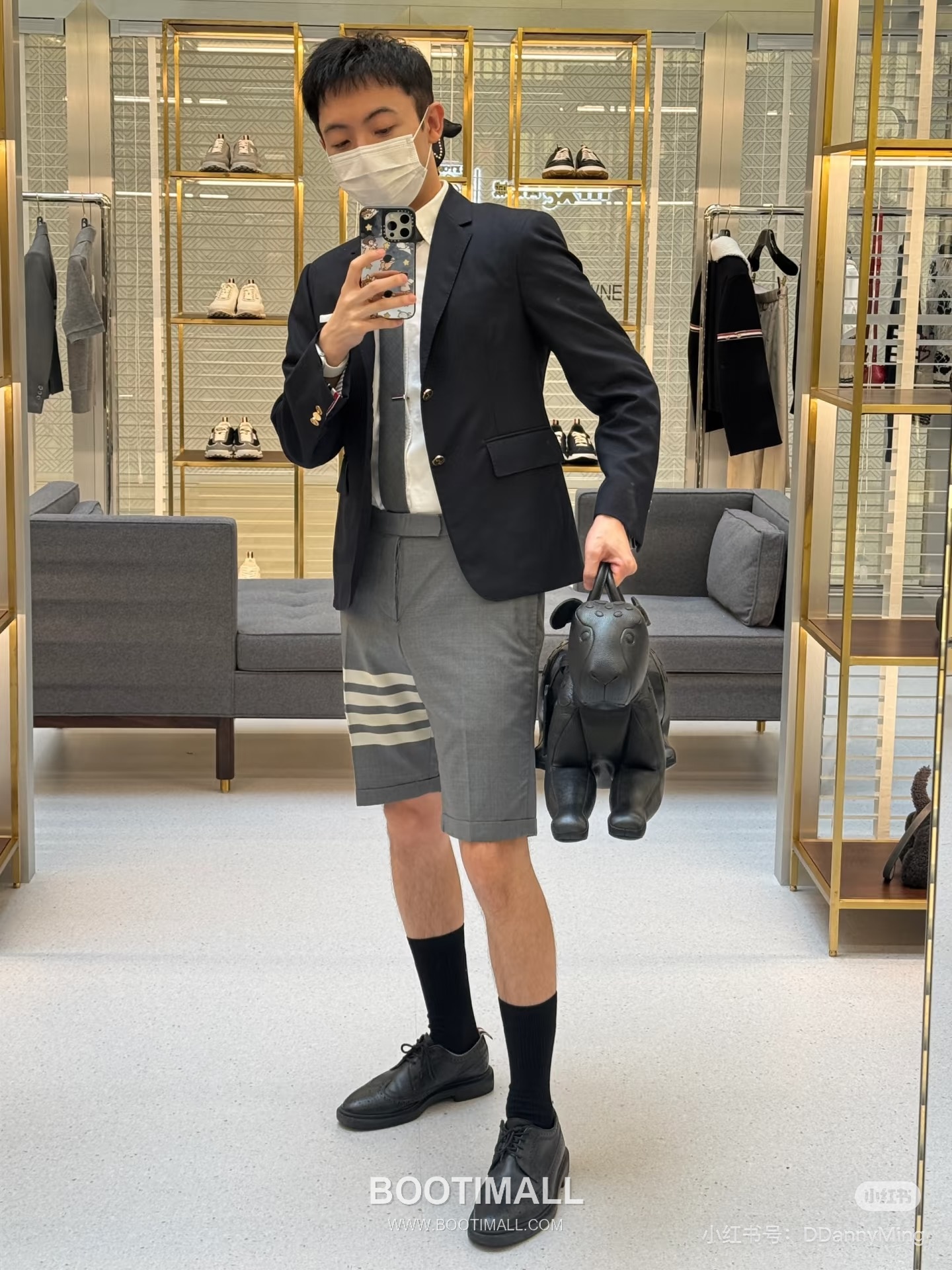 Thom Browne 4-Bar Cropped Trousers Wool 톰브라운 4바 크롭 트라우저 울 3