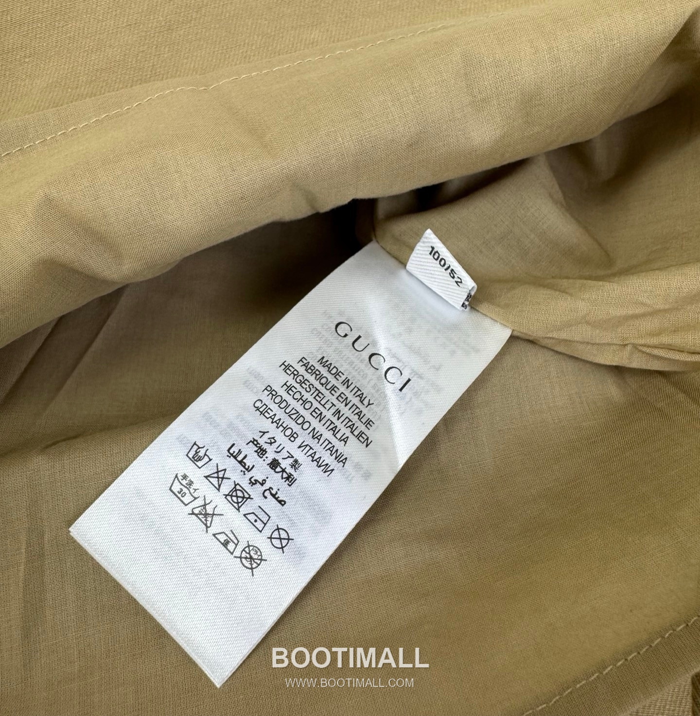 Balenciaga Ruffle Hem Sleeveless Dress Cotton Beige 발렌시아가 러플 헴 슬리브리스 드레스 코튼 베이지 9