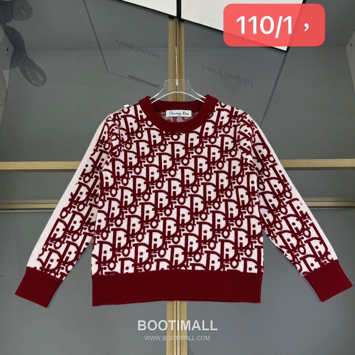 Balenciaga Apparel 발렌시아가 의류 9